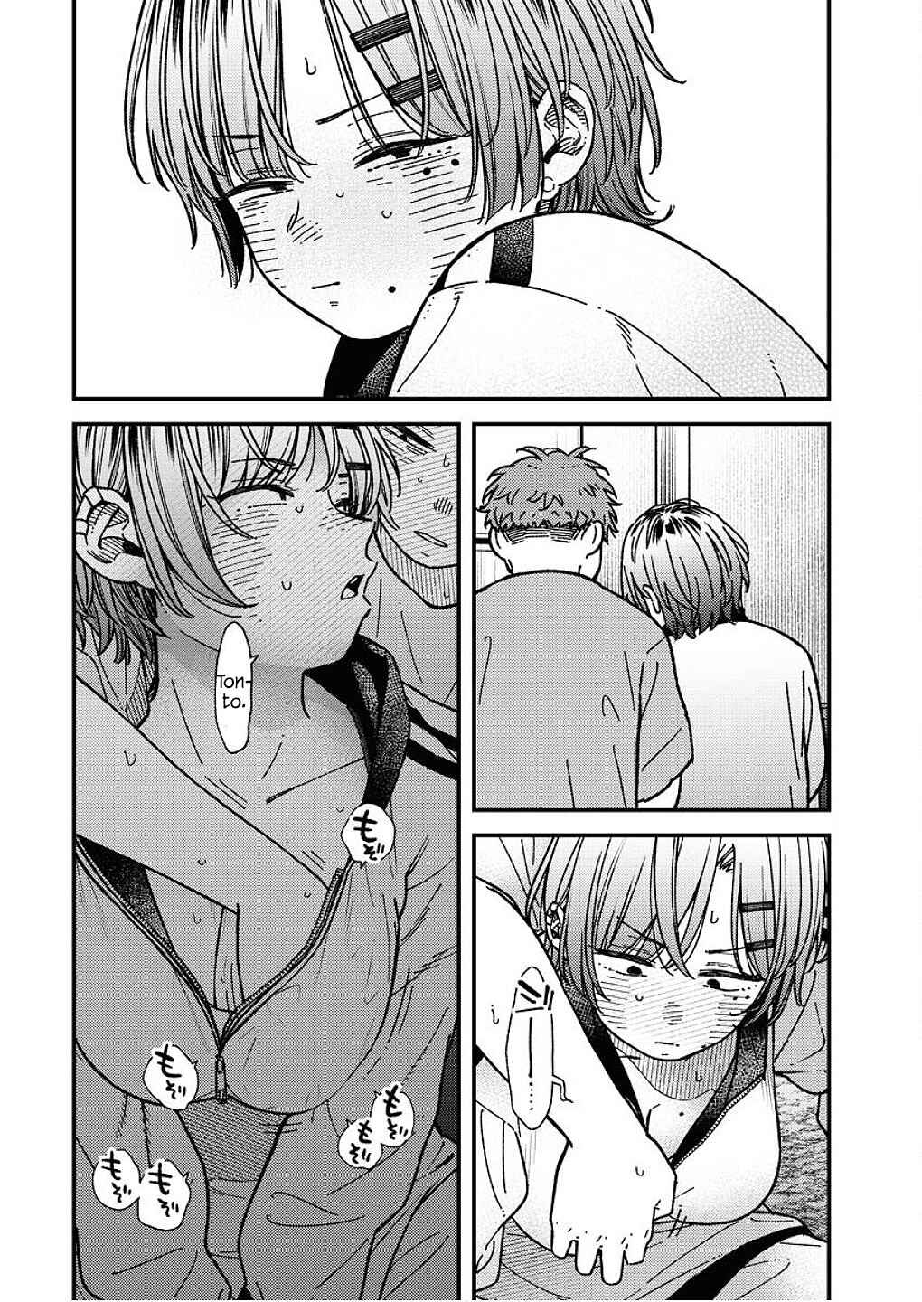 Toru ni Taranai Chapter 28 - Page 18