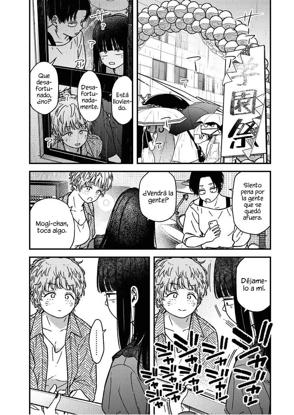 Toru ni Taranai Chapter 28 - Page 5