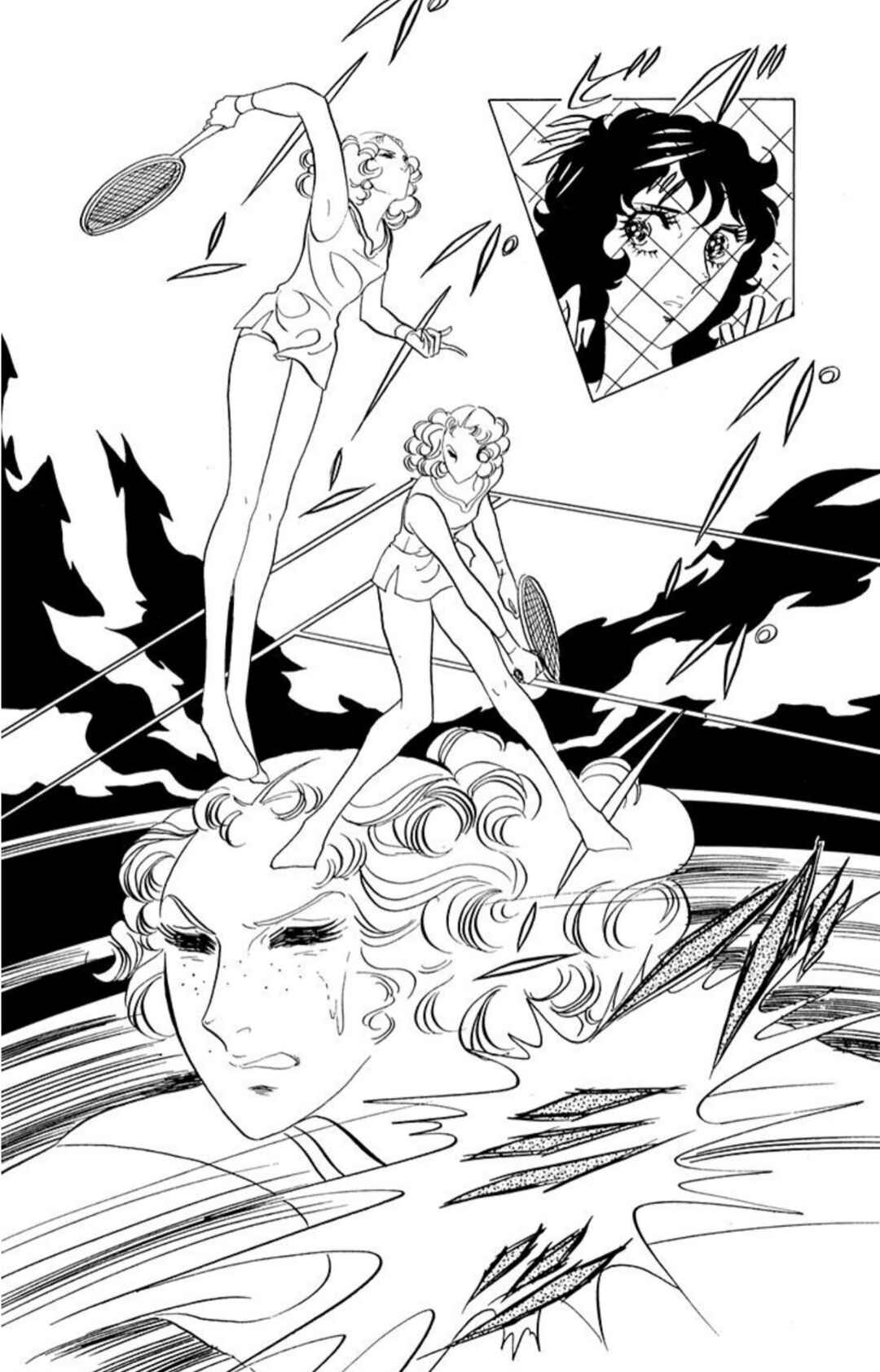 Aim for the Ace! Chapter 47 - Page 11