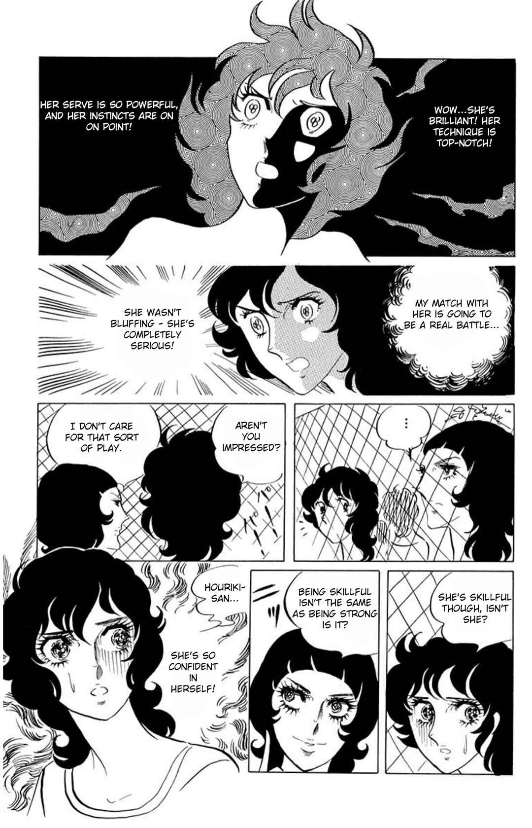 Aim for the Ace! Chapter 47 - Page 12