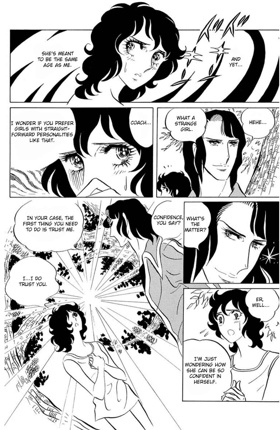 Aim for the Ace! Chapter 47 - Page 15
