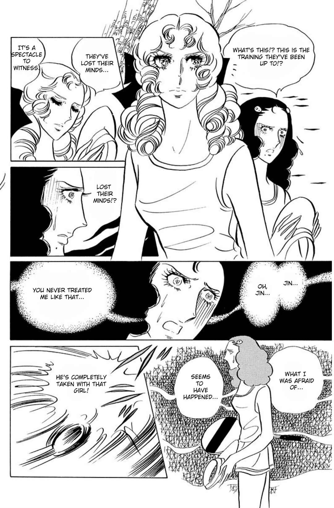 Aim for the Ace! Chapter 47 - Page 19