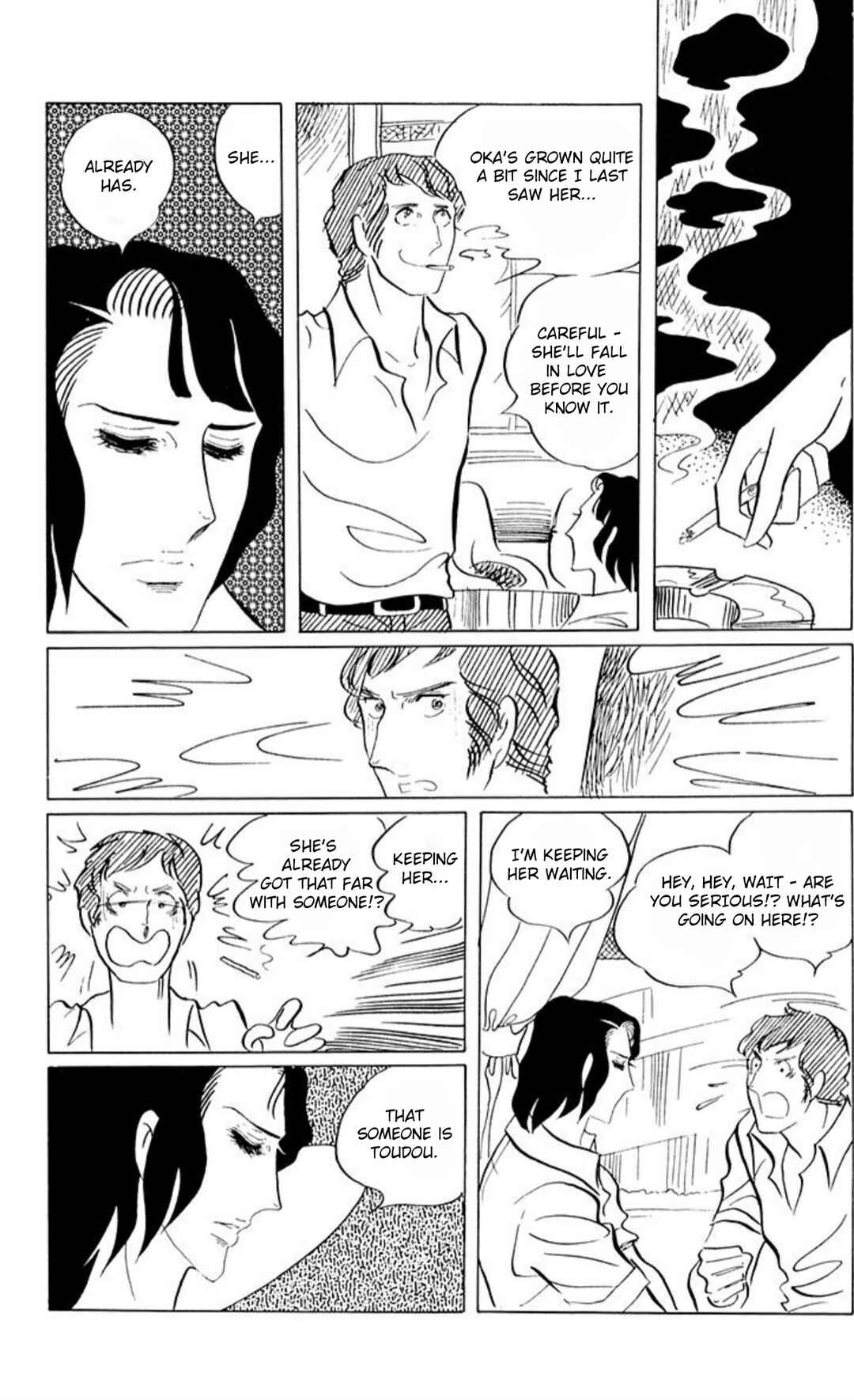Aim for the Ace! Chapter 47 - Page 21