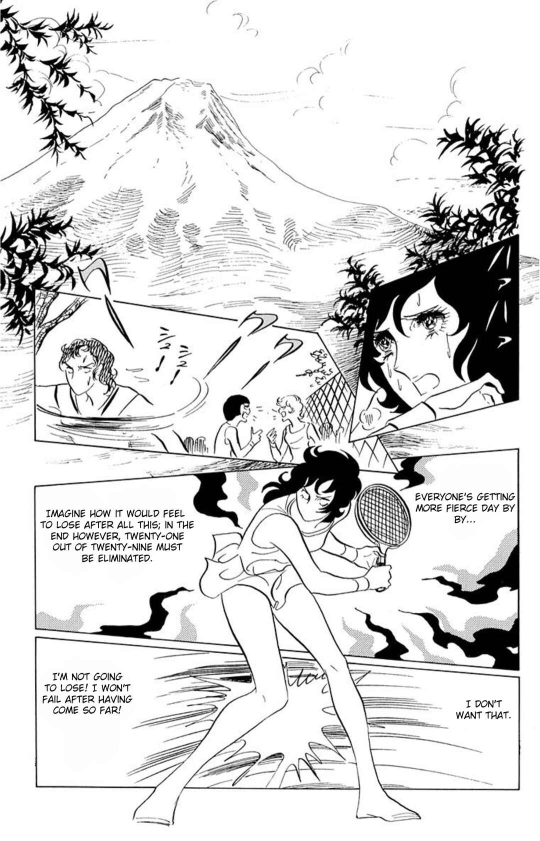 Aim for the Ace! Chapter 47 - Page 24
