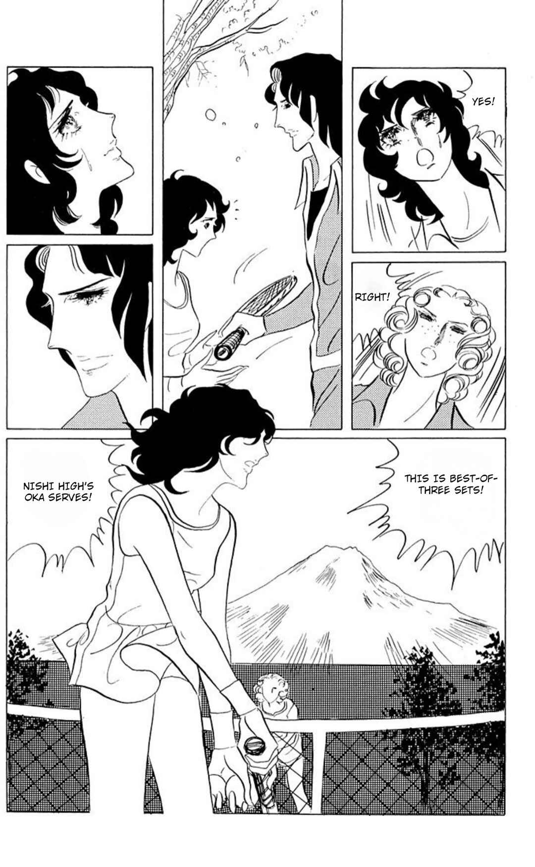 Aim for the Ace! Chapter 47 - Page 26