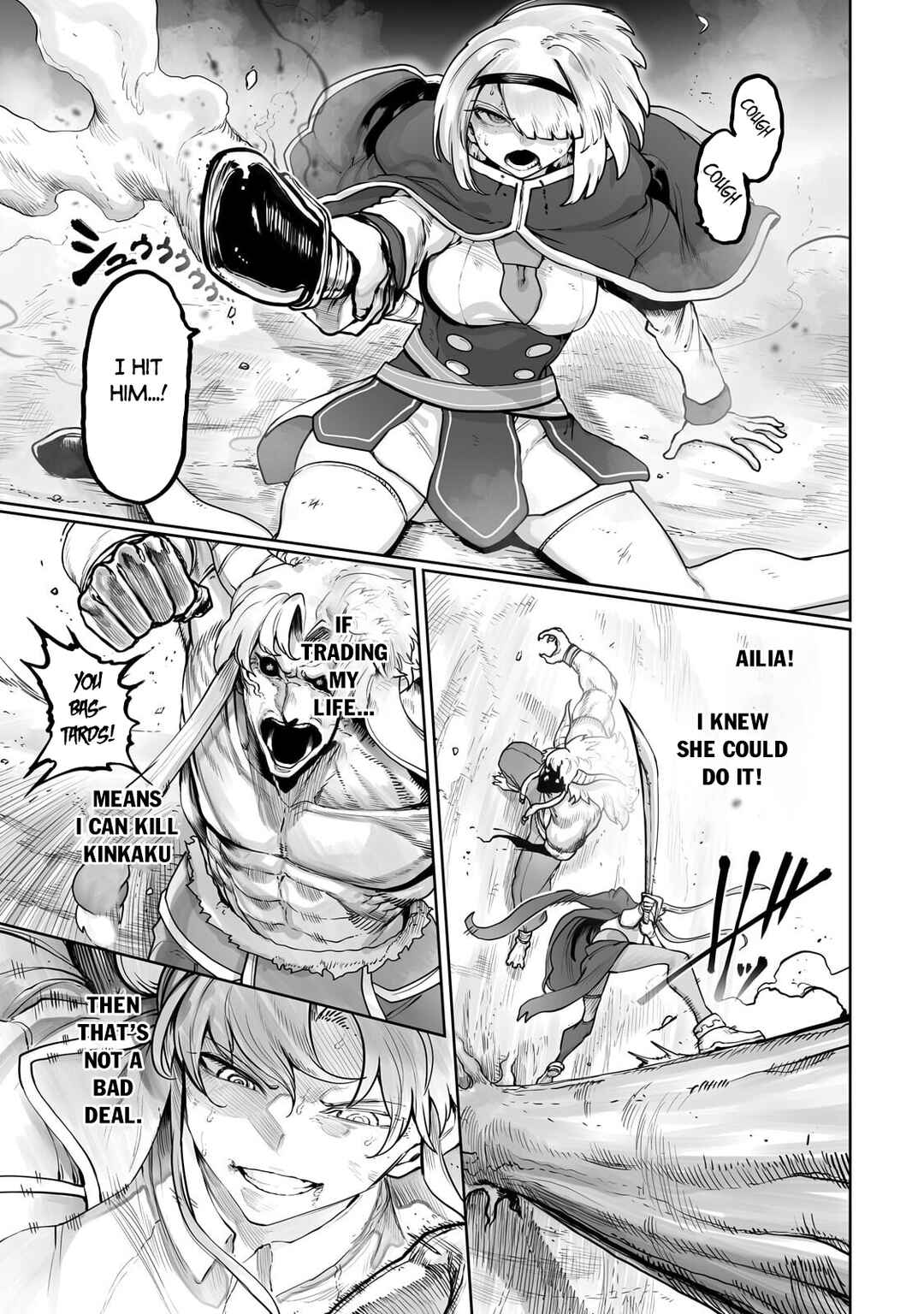 Ore no Zensei no Chishiki de Teihen Shoku Tamer ga Joukyuu Shoku ni Natte Shimai Sou na Ken Chapter 59 - Page 17