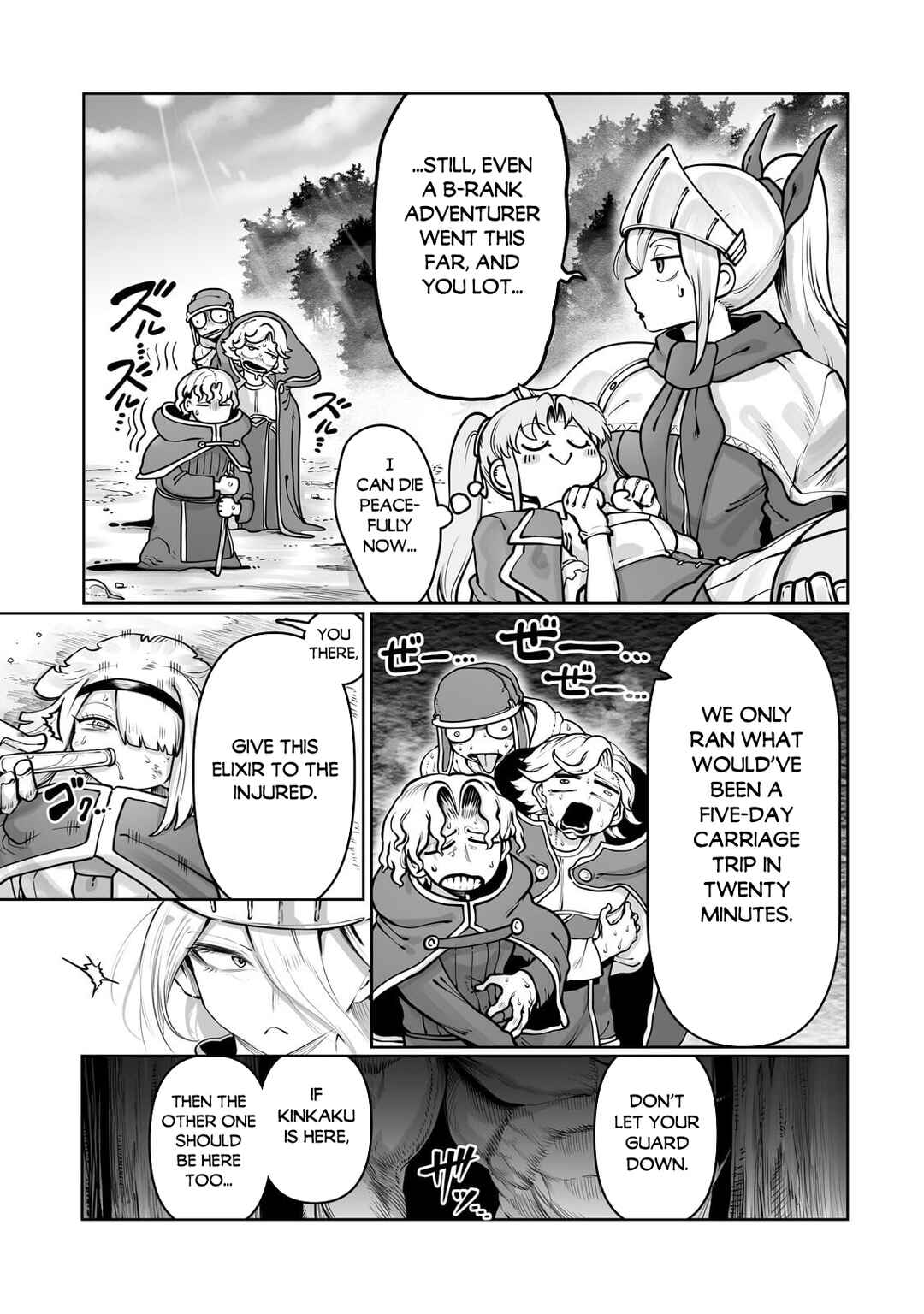 Ore no Zensei no Chishiki de Teihen Shoku Tamer ga Joukyuu Shoku ni Natte Shimai Sou na Ken Chapter 59 - Page 20