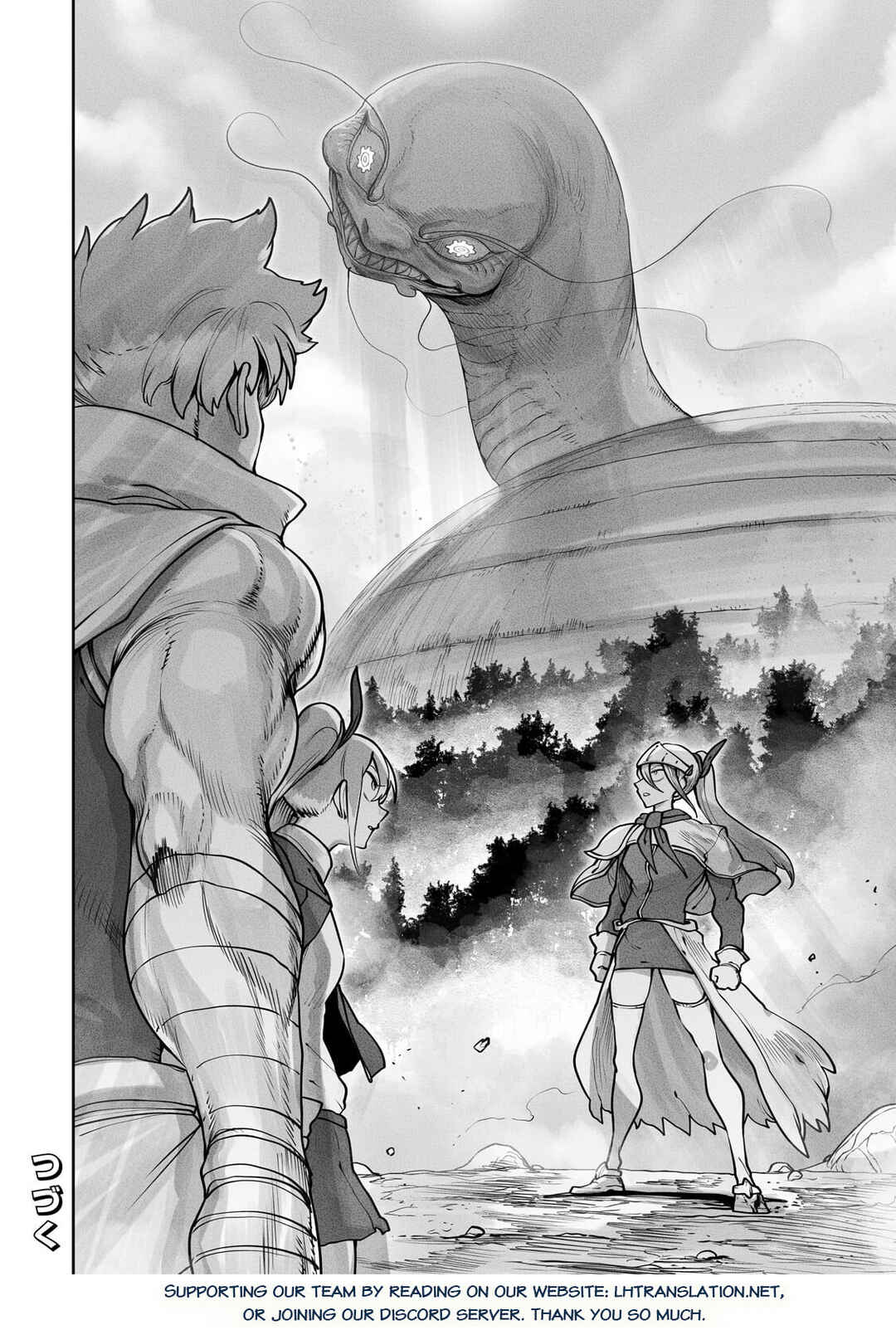 Ore no Zensei no Chishiki de Teihen Shoku Tamer ga Joukyuu Shoku ni Natte Shimai Sou na Ken Chapter 59 - Page 23