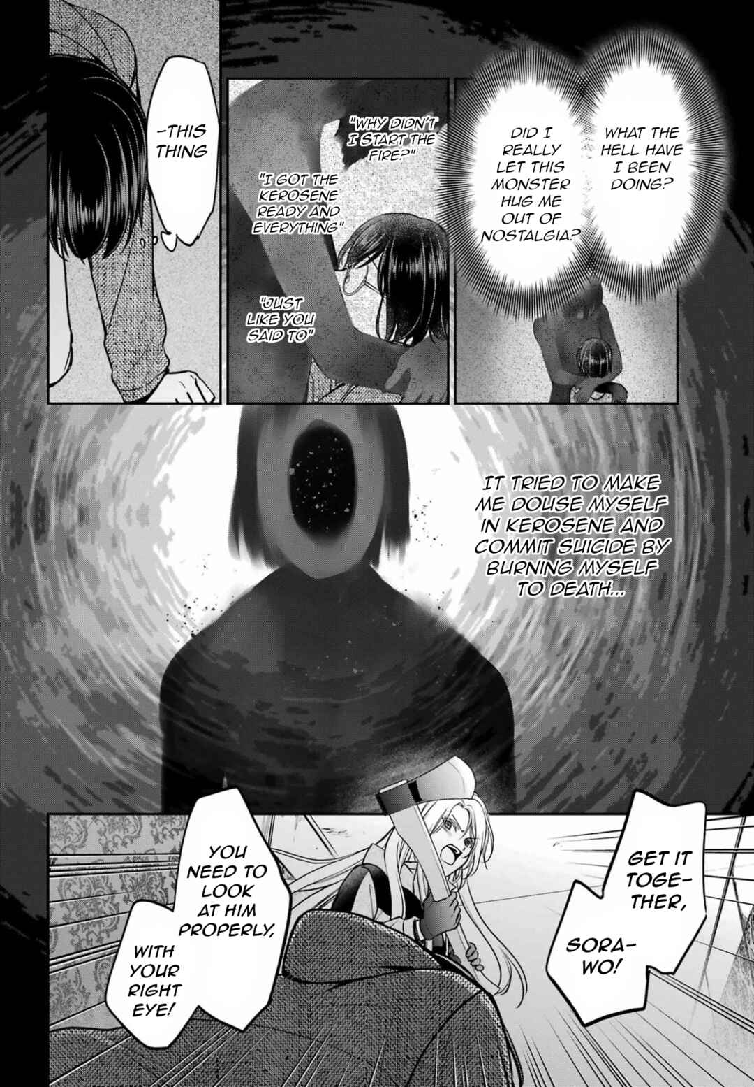 Urasekai Picnic Chapter 78 - Page 12
