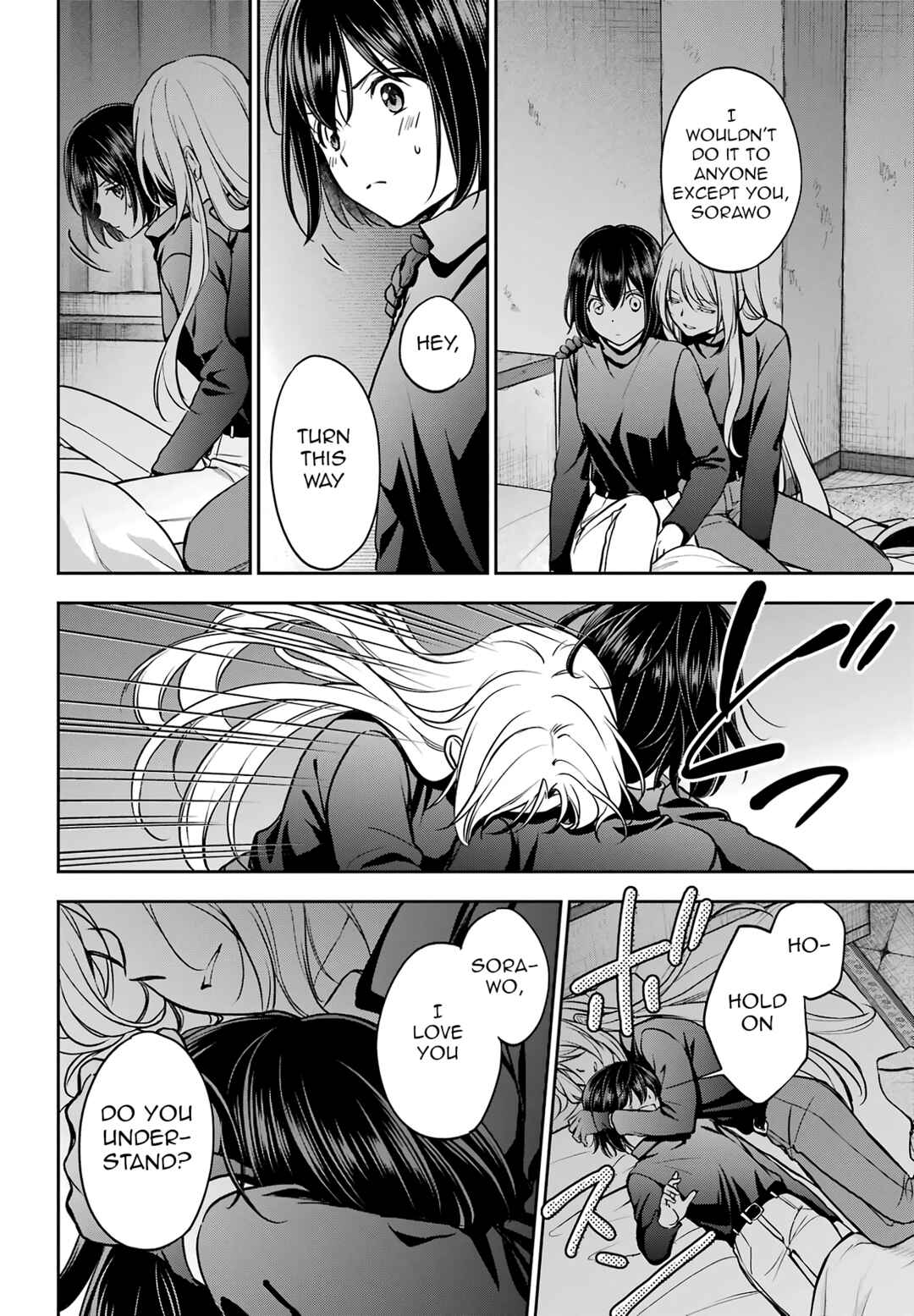 Urasekai Picnic Chapter 78 - Page 27