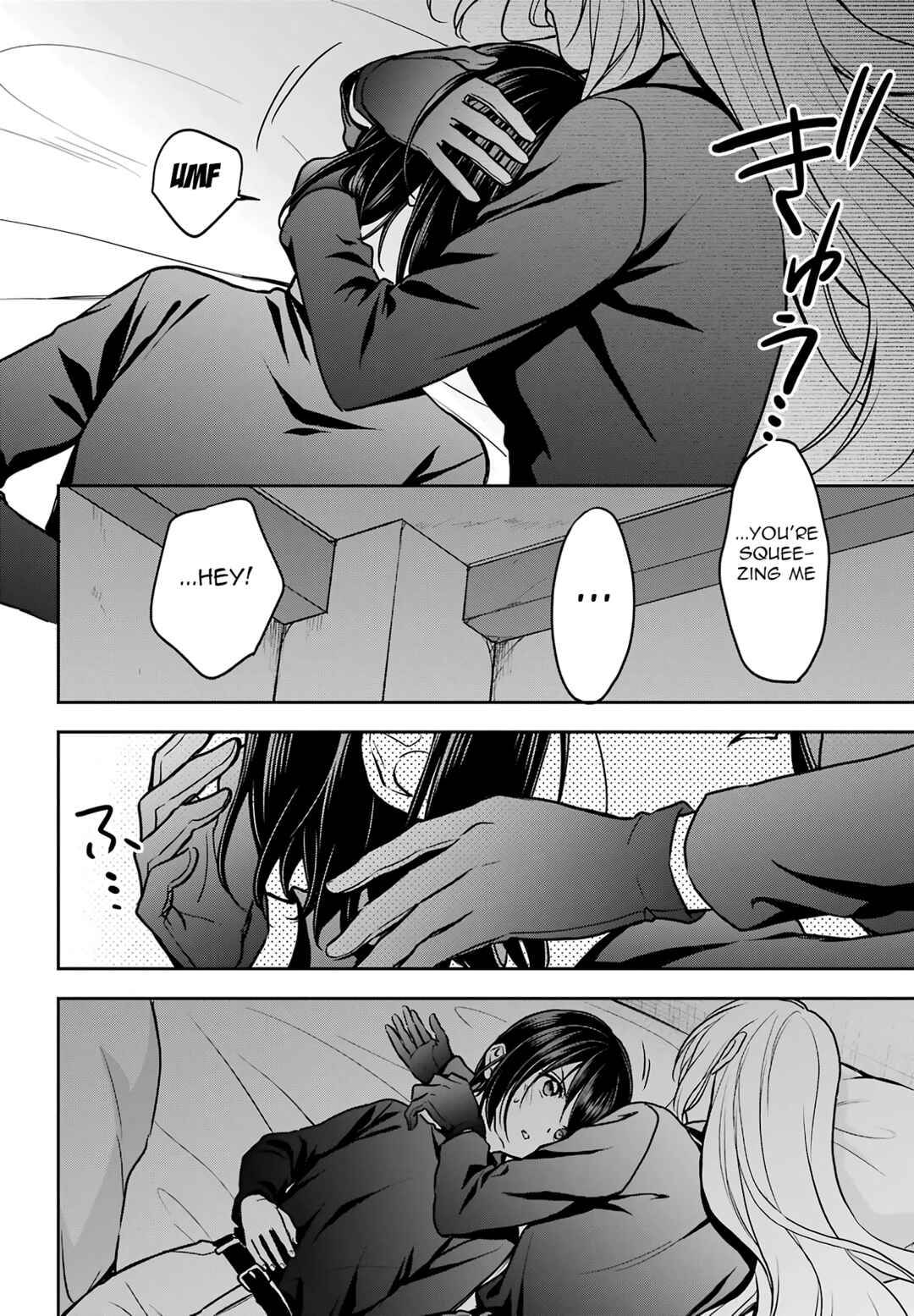 Urasekai Picnic Chapter 78 - Page 29