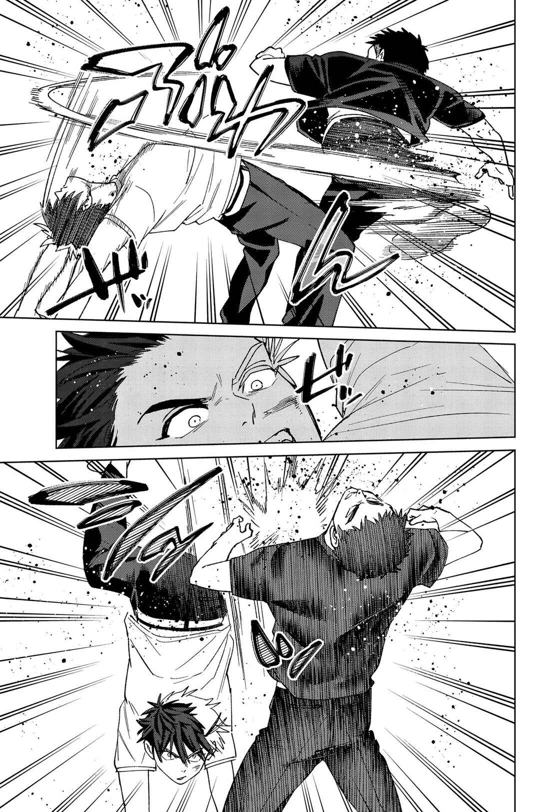 Wind Breaker Chapter 205 - Page 18