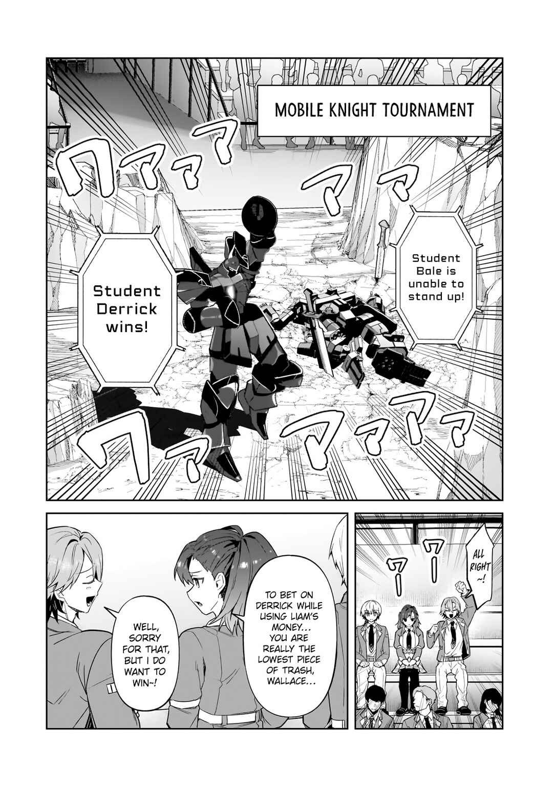Ore wa Seikan Kokka no Akutoku Ryoushu! Chapter 32.1 - Page 10