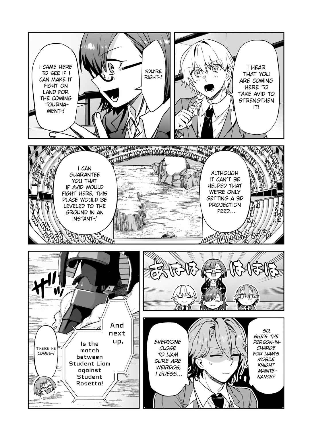 Ore wa Seikan Kokka no Akutoku Ryoushu! Chapter 32.1 - Page 13