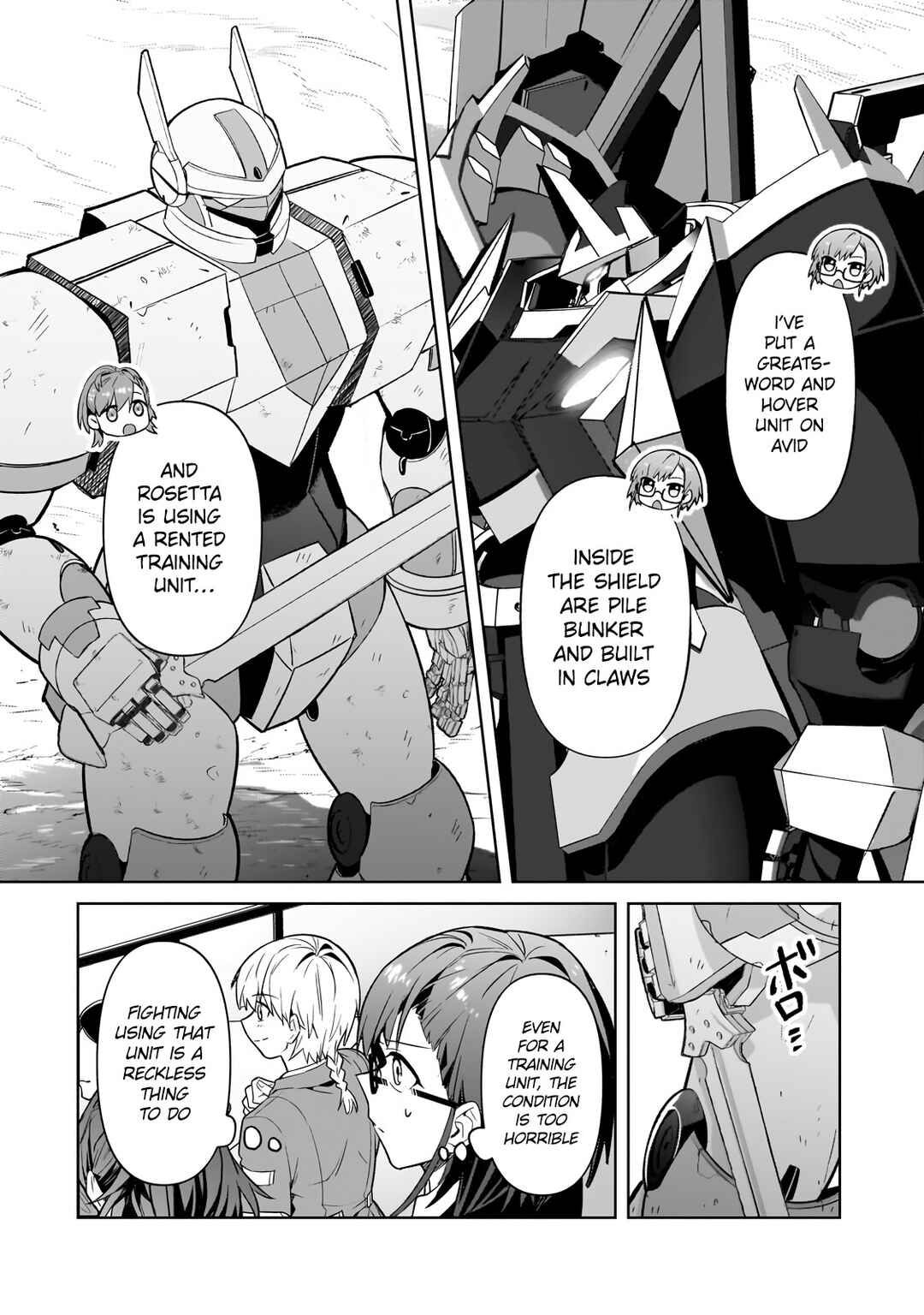 Ore wa Seikan Kokka no Akutoku Ryoushu! Chapter 32.1 - Page 14