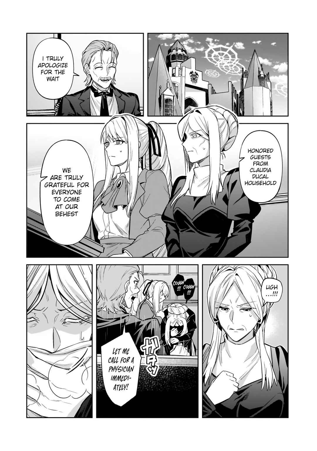 Ore wa Seikan Kokka no Akutoku Ryoushu! Chapter 32.1 - Page 4