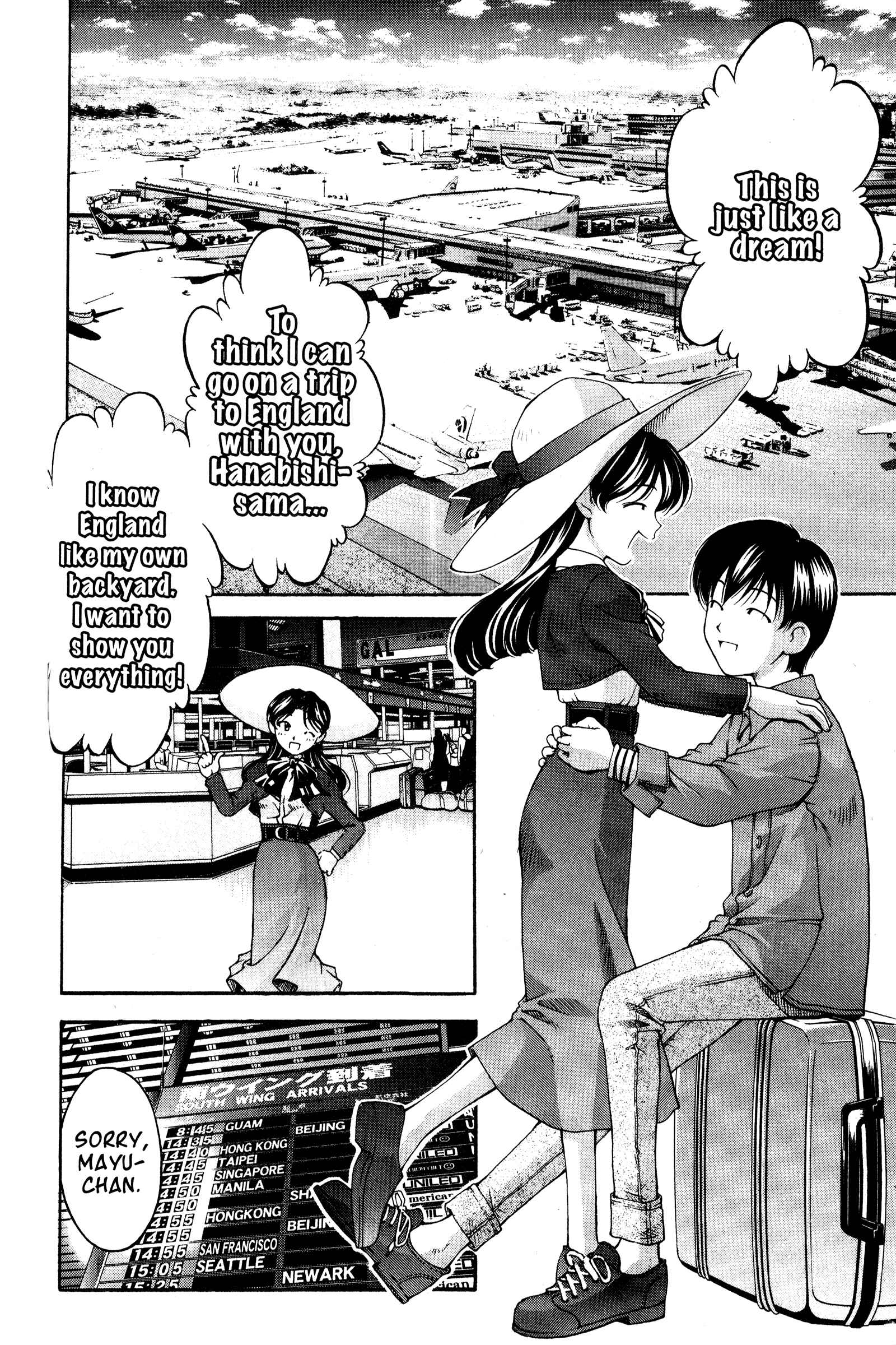 Ai Yori Aoshi Chapter 70 - Page 3