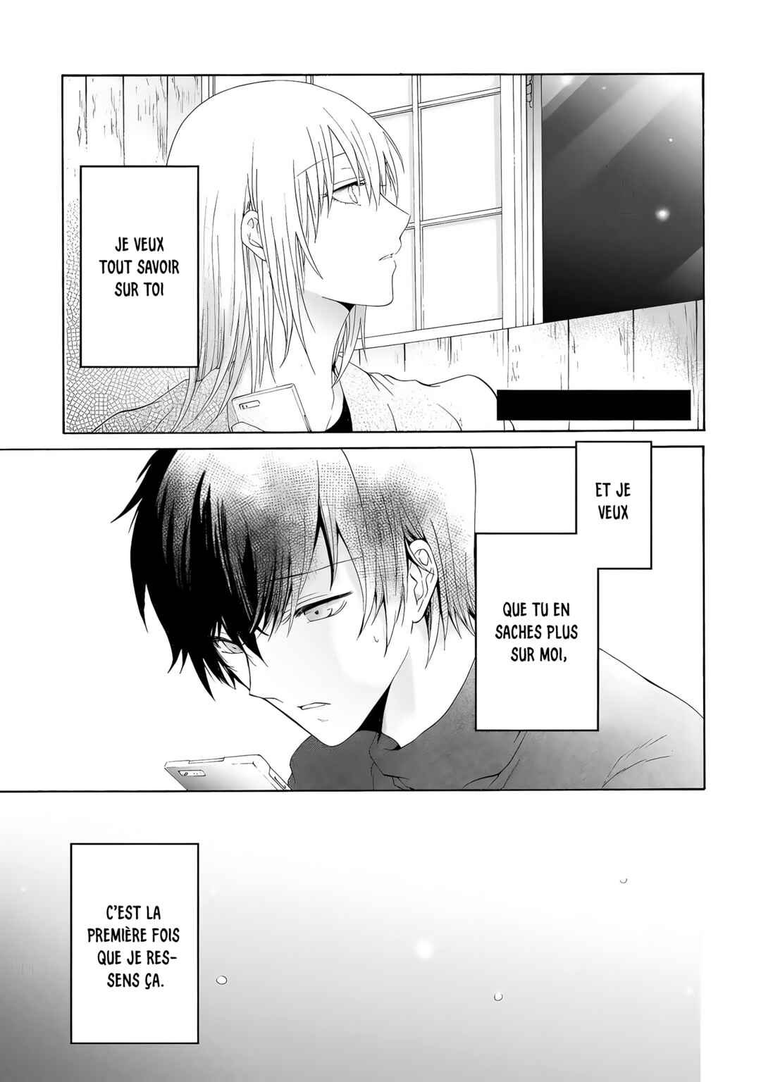 Yuri to Koe to Kaze Matoi Chapter 3 - Page 2