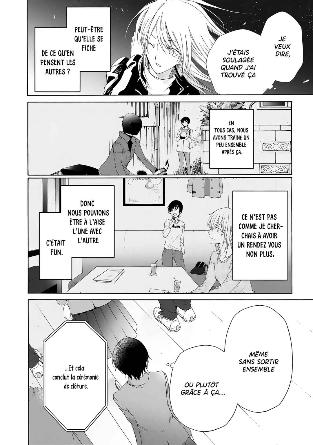 Yuri to Koe to Kaze Matoi Chapter 3 - Page 5