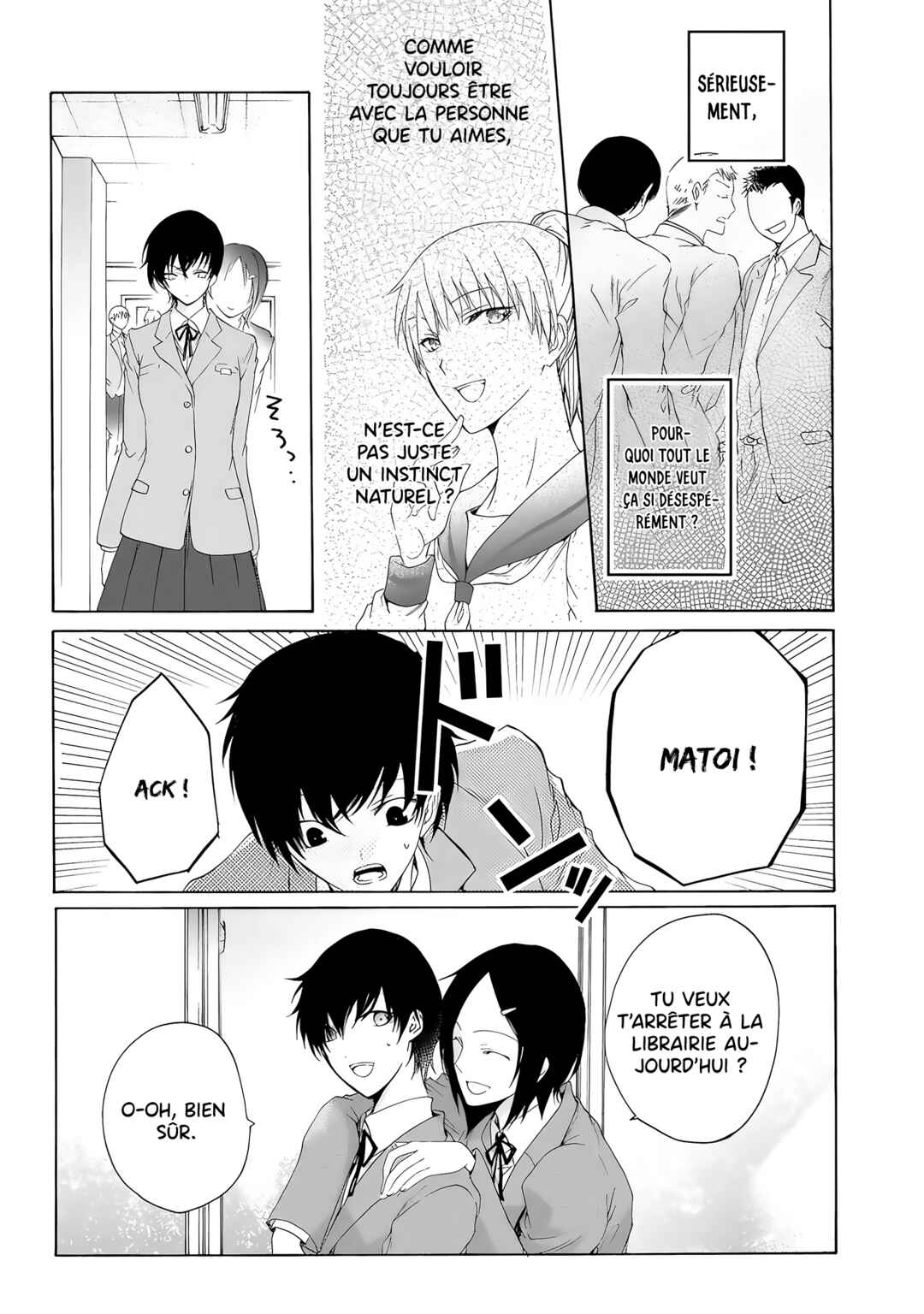 Yuri to Koe to Kaze Matoi Chapter 3 - Page 7