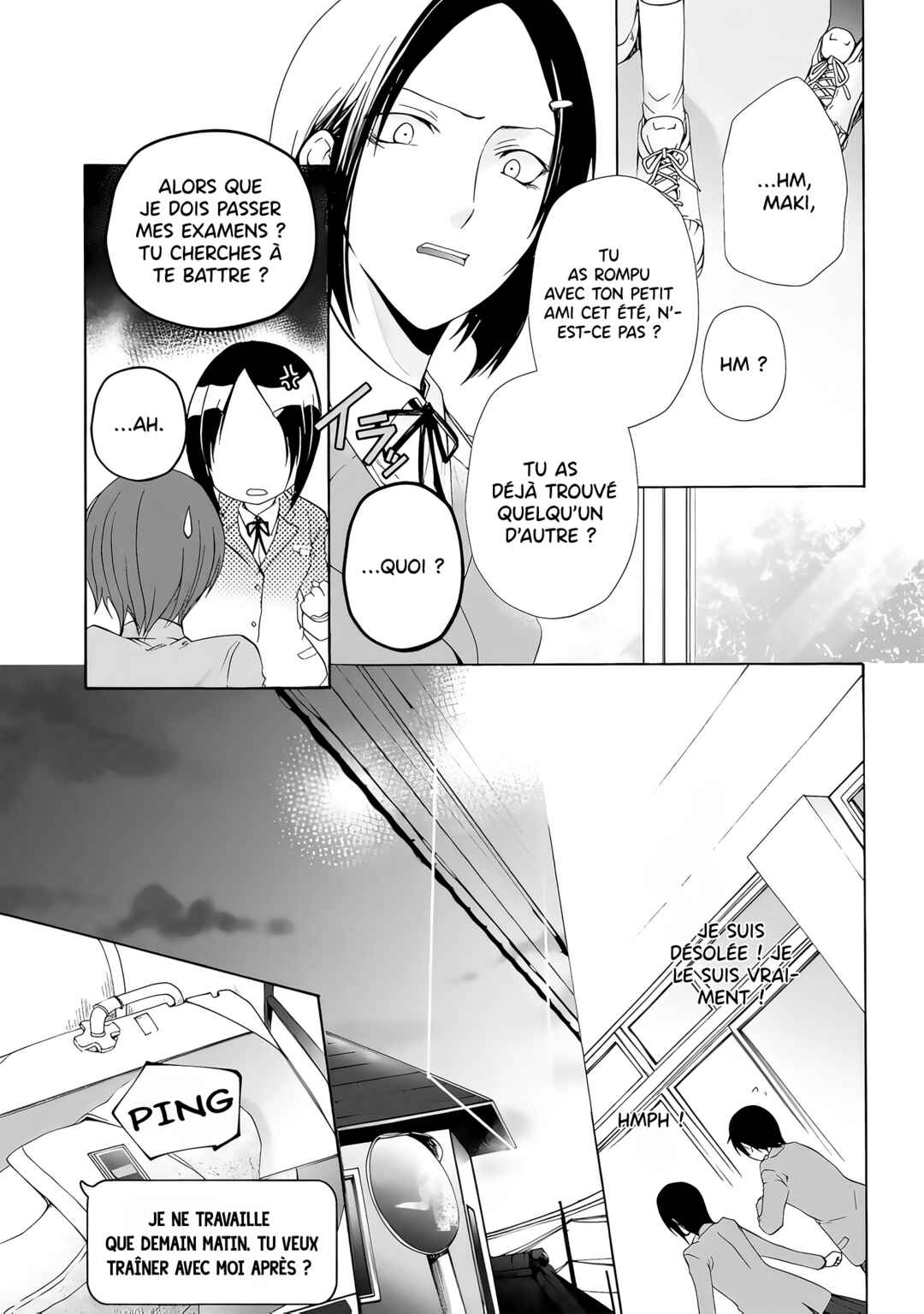 Yuri to Koe to Kaze Matoi Chapter 3 - Page 8