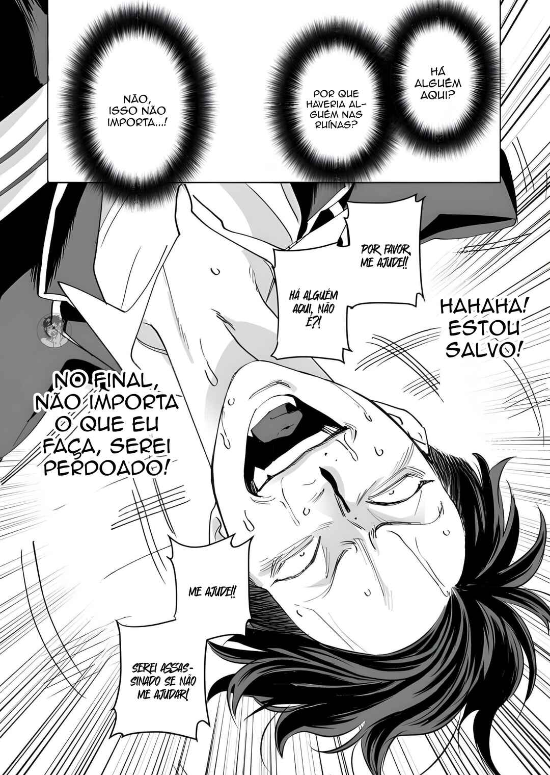 Koisuru Psycho no Shirayuki-kun Chapter 7 - Page 27