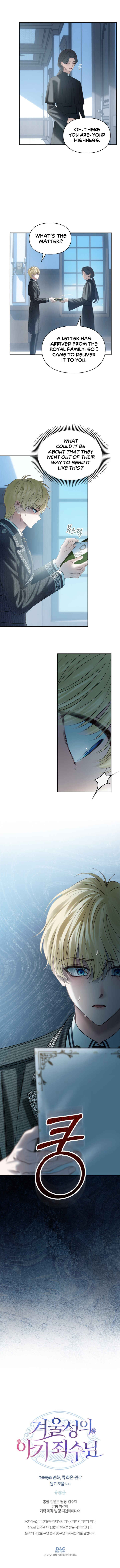 Baby Prisoner of the Winter Castle Chapter 81 - Page 14