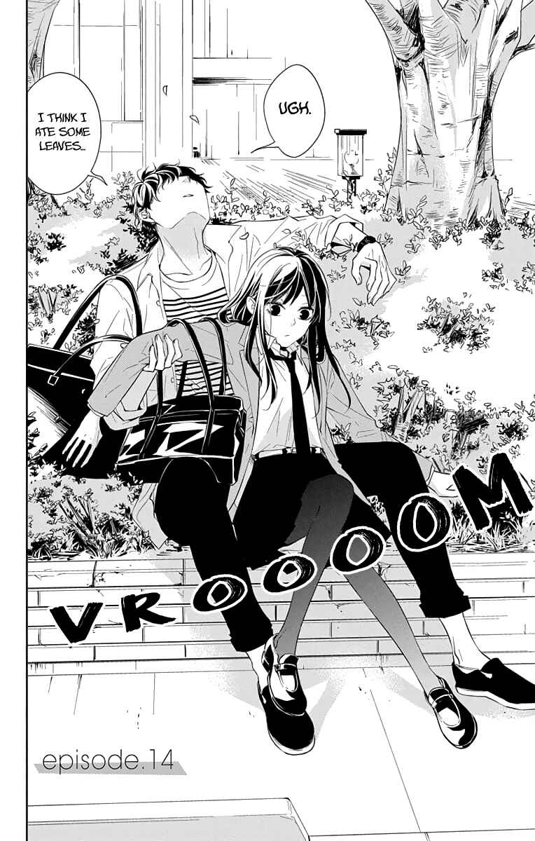 Tsuiraku JK to Haijin Kyoushi Chapter 14 - Page 3