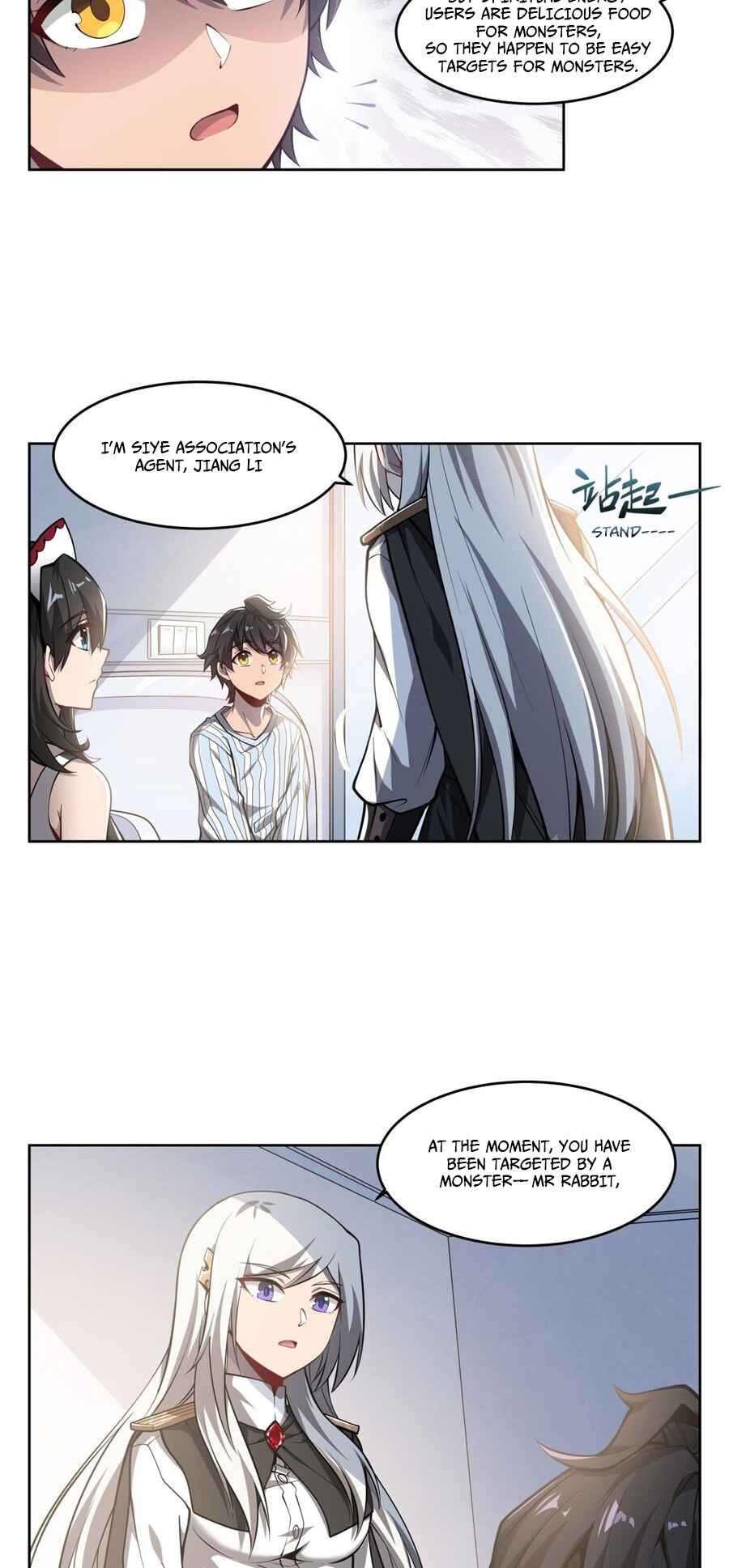 Zài Chōngmǎn Guàitán De Shìjiè Lǐ Chéngwéi Mónǚ Chapter 8 - Page 5