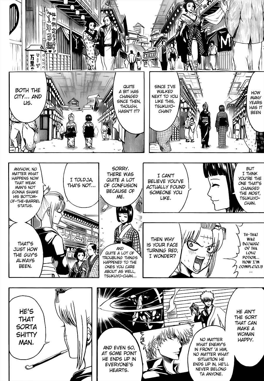 Gintama Chapter 496 - Page 12