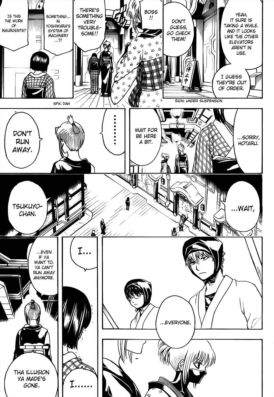 Gintama Chapter 496 - Page 15