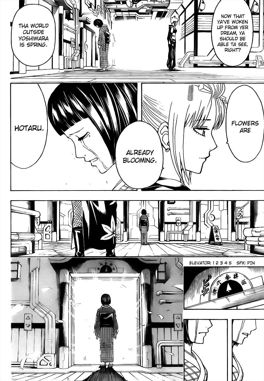 Gintama Chapter 496 - Page 16