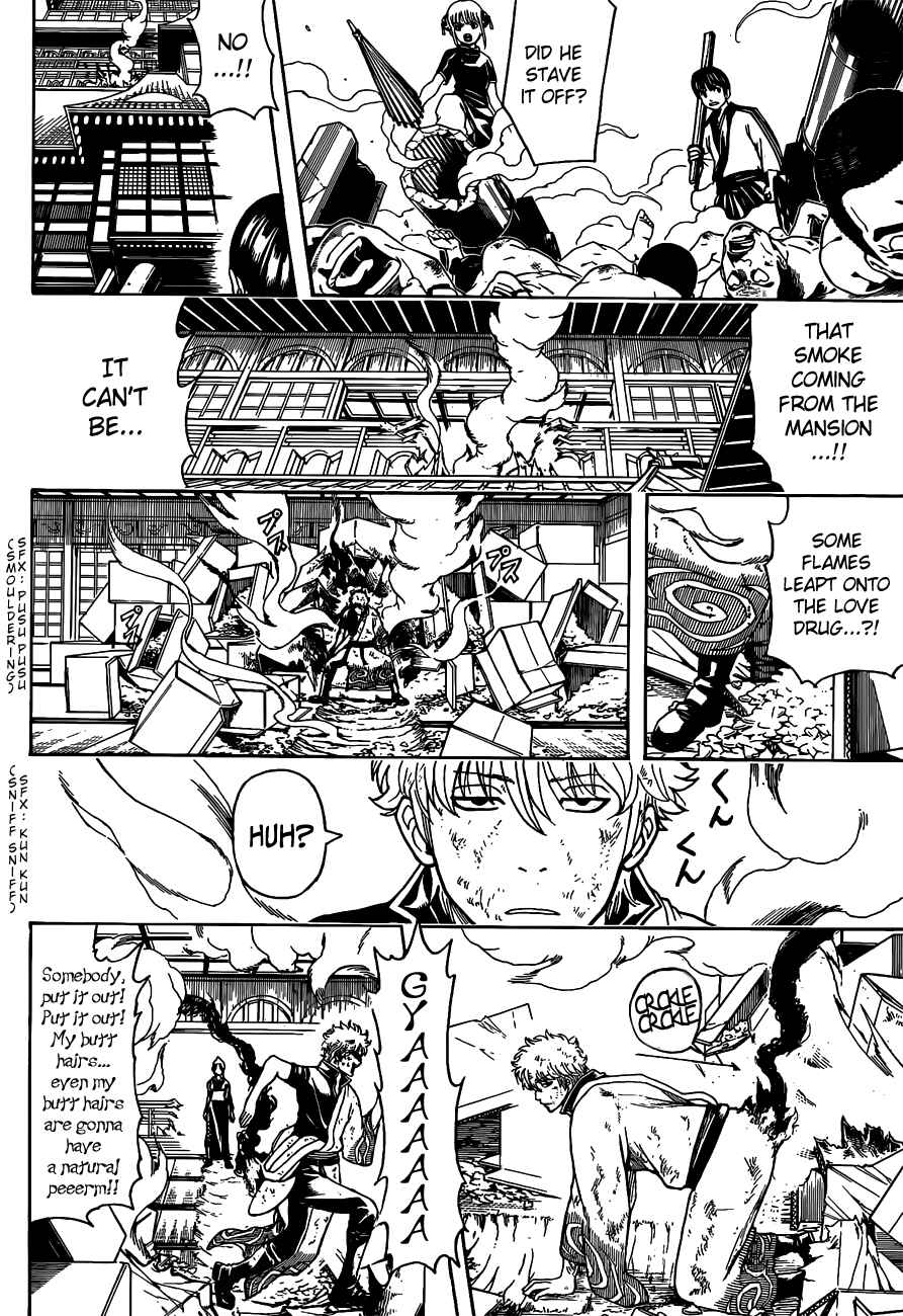 Gintama Chapter 496 - Page 4