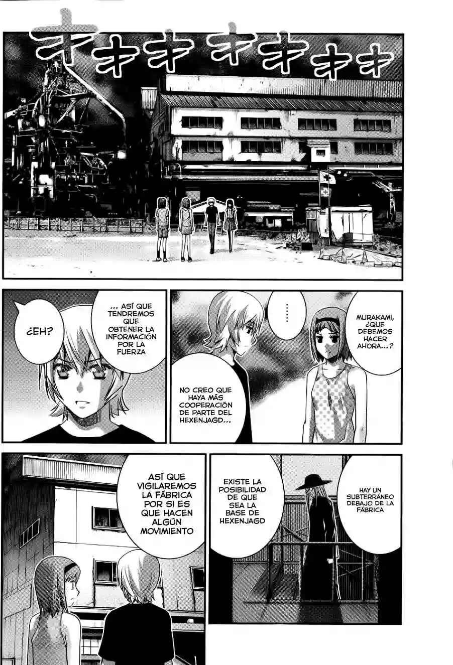 Gokukoku no Brynhildr Chapter 78 - Page 13