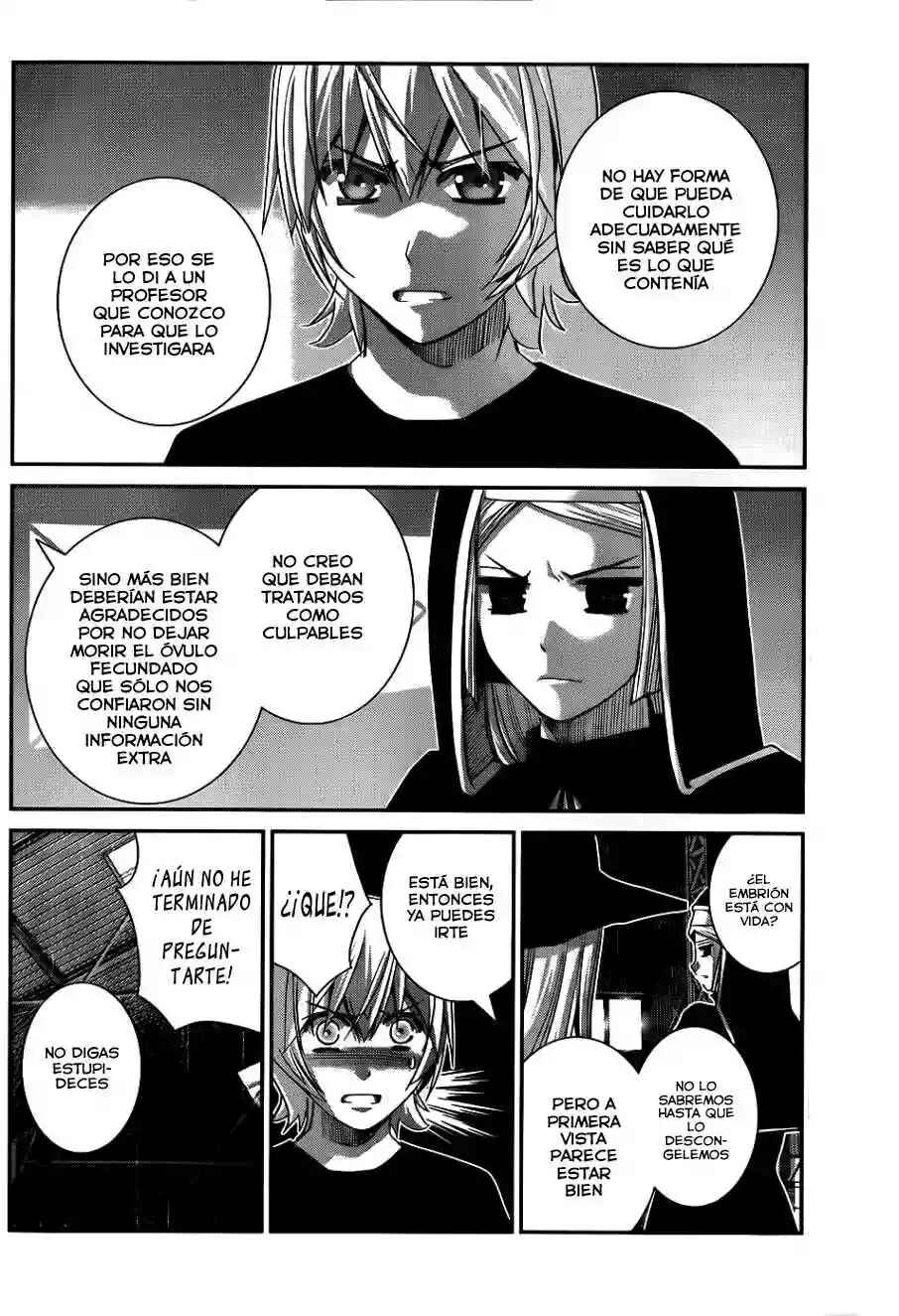 Gokukoku no Brynhildr Chapter 78 - Page 5
