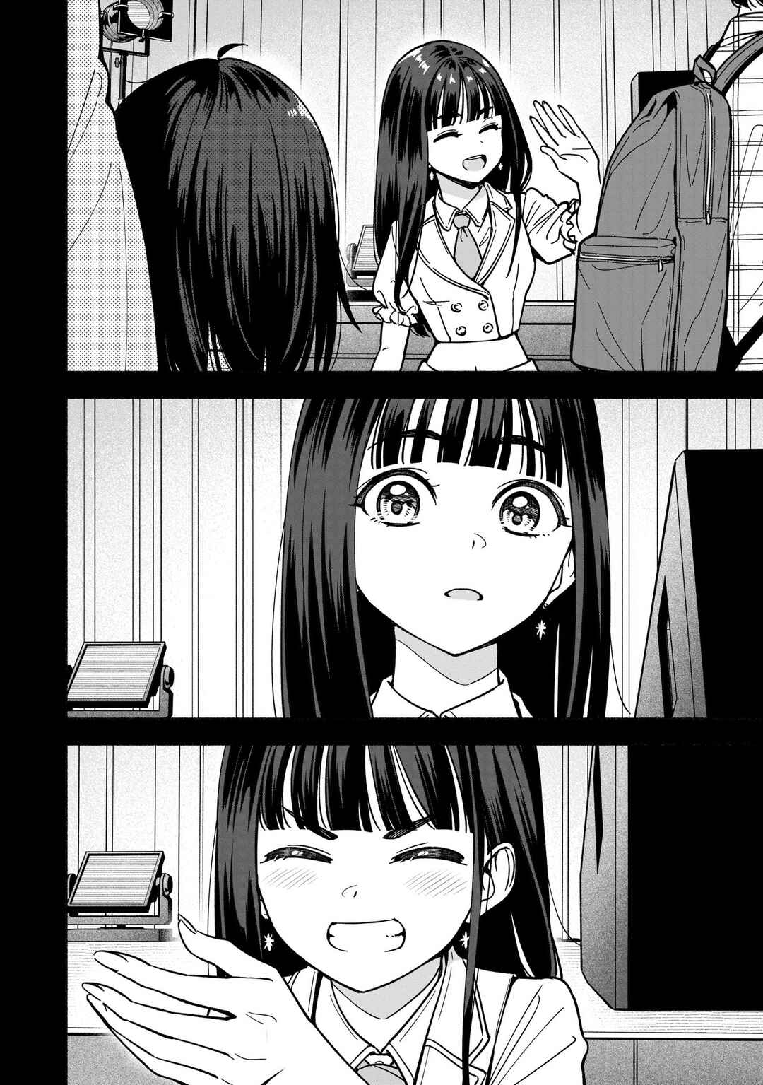 IDOL×IDOL STORY! Chapter 36 - Page 25