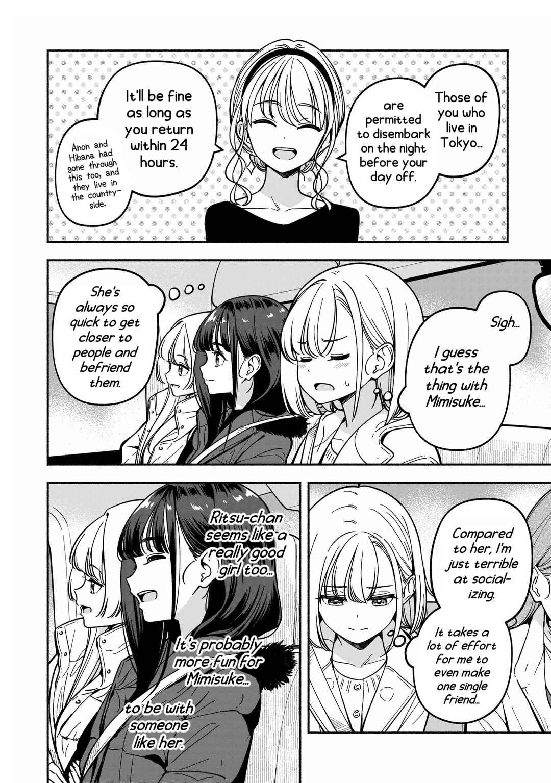 IDOL×IDOL STORY! Chapter 36 - Page 5