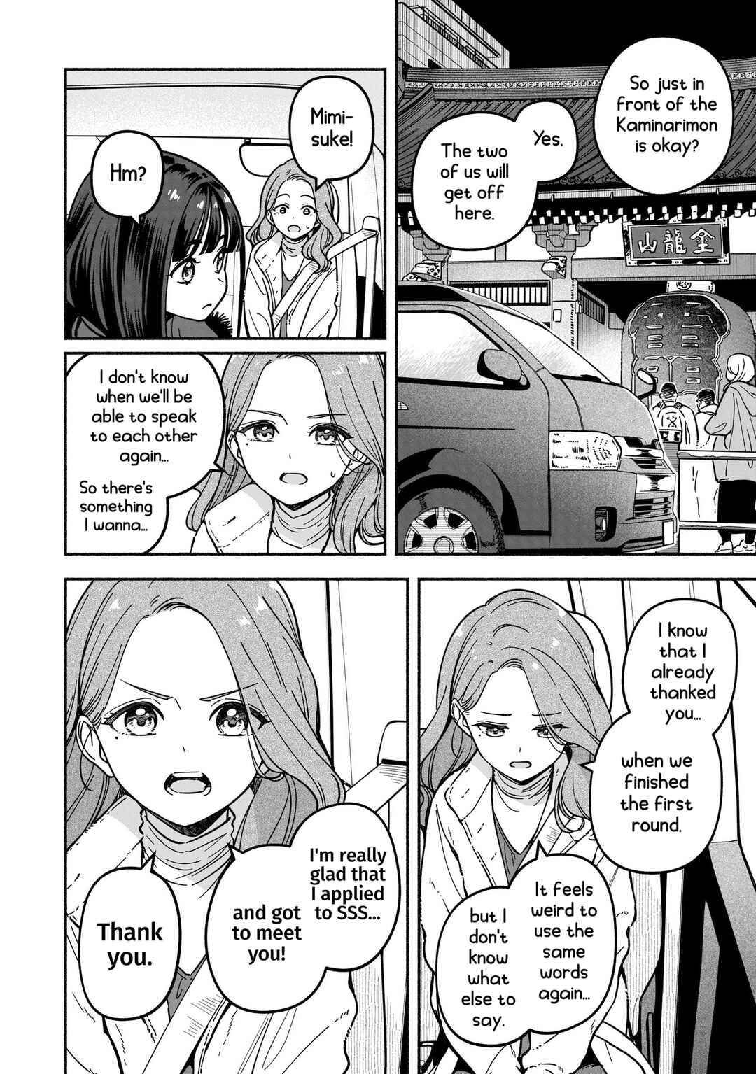 IDOL×IDOL STORY! Chapter 36 - Page 9