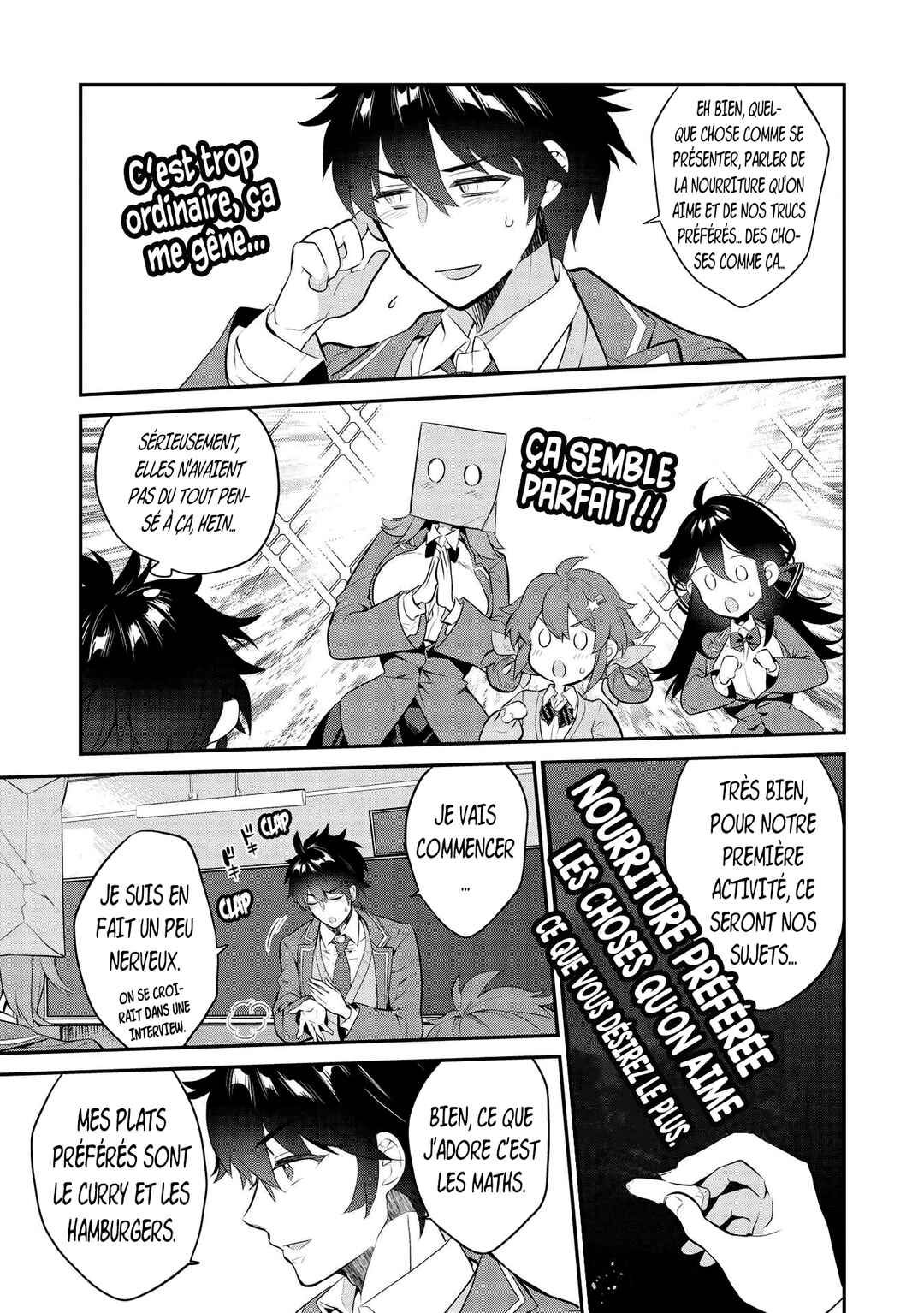 Kamiyama-san no Kamibukuro no Naka ni wa Chapter 7 - Page 15