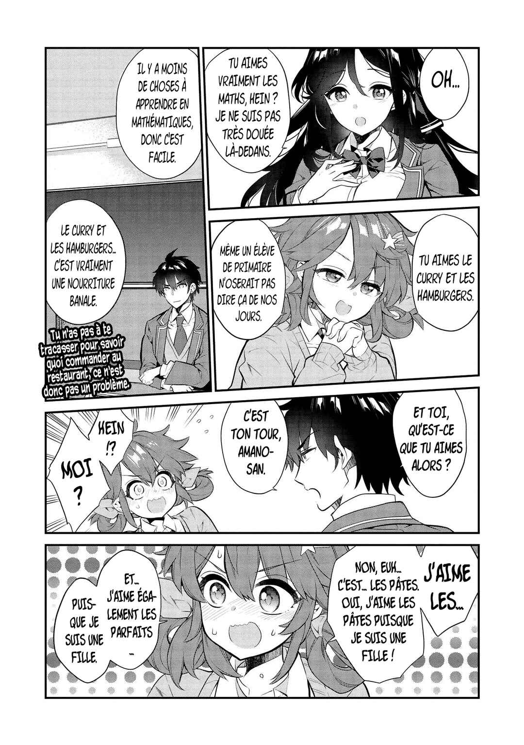 Kamiyama-san no Kamibukuro no Naka ni wa Chapter 7 - Page 16
