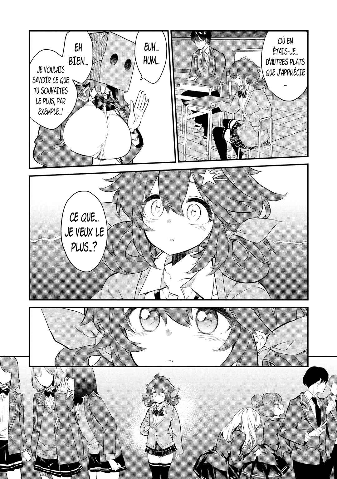 Kamiyama-san no Kamibukuro no Naka ni wa Chapter 7 - Page 18