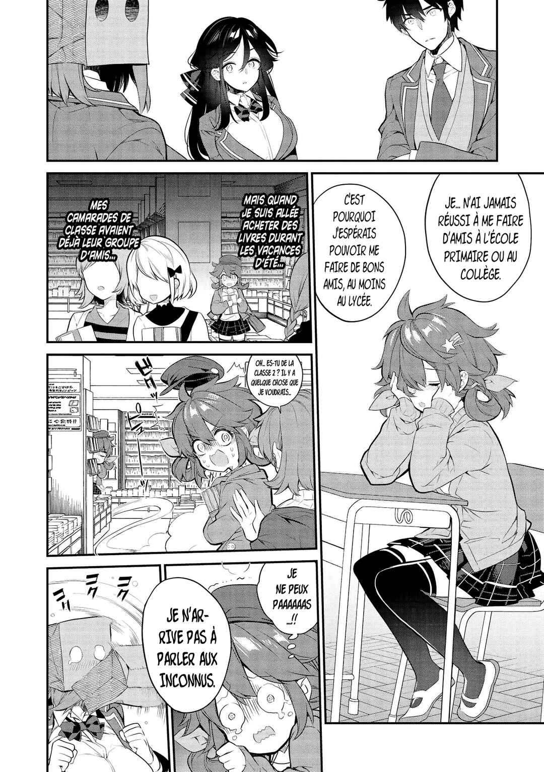 Kamiyama-san no Kamibukuro no Naka ni wa Chapter 7 - Page 20