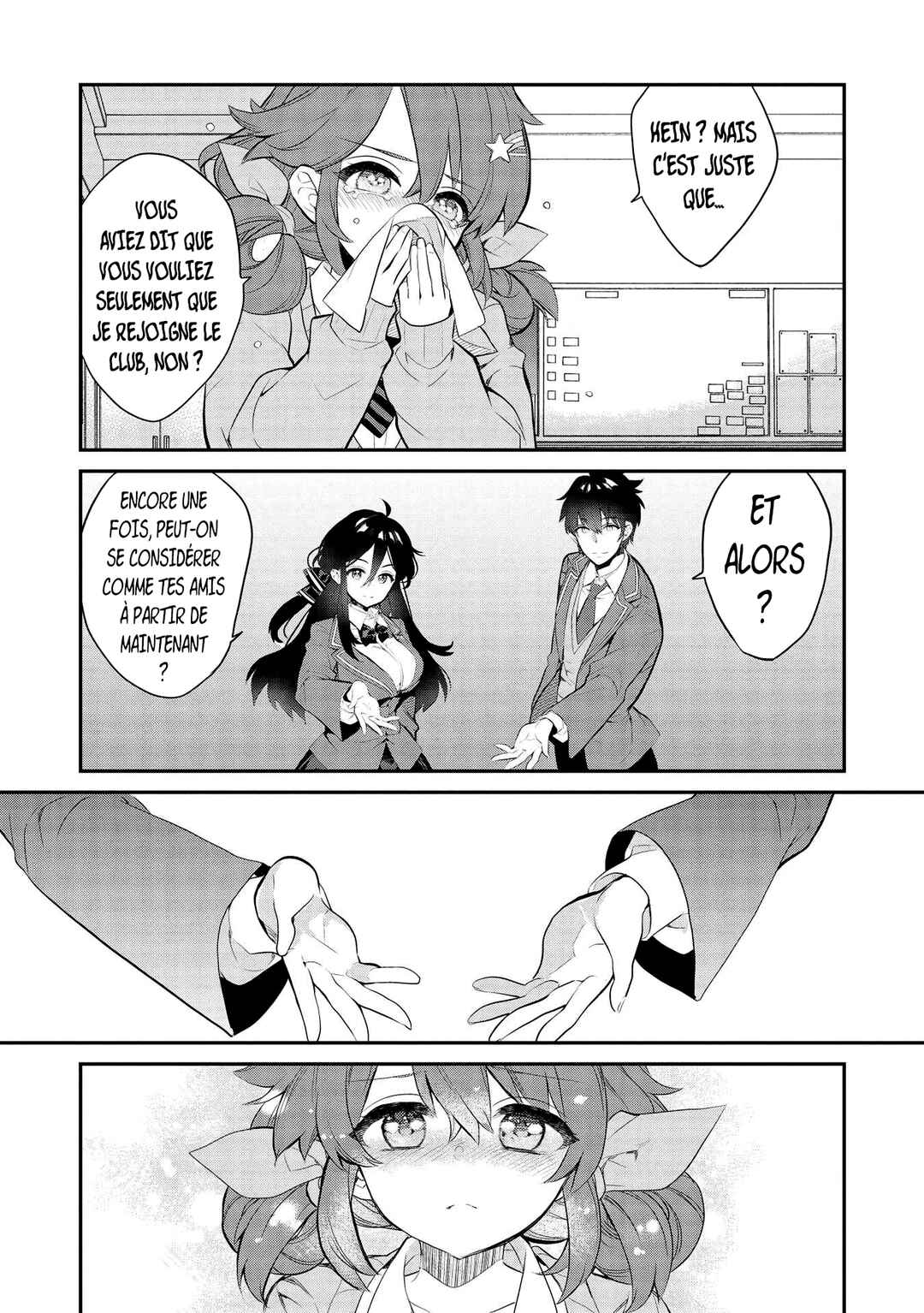 Kamiyama-san no Kamibukuro no Naka ni wa Chapter 7 - Page 25