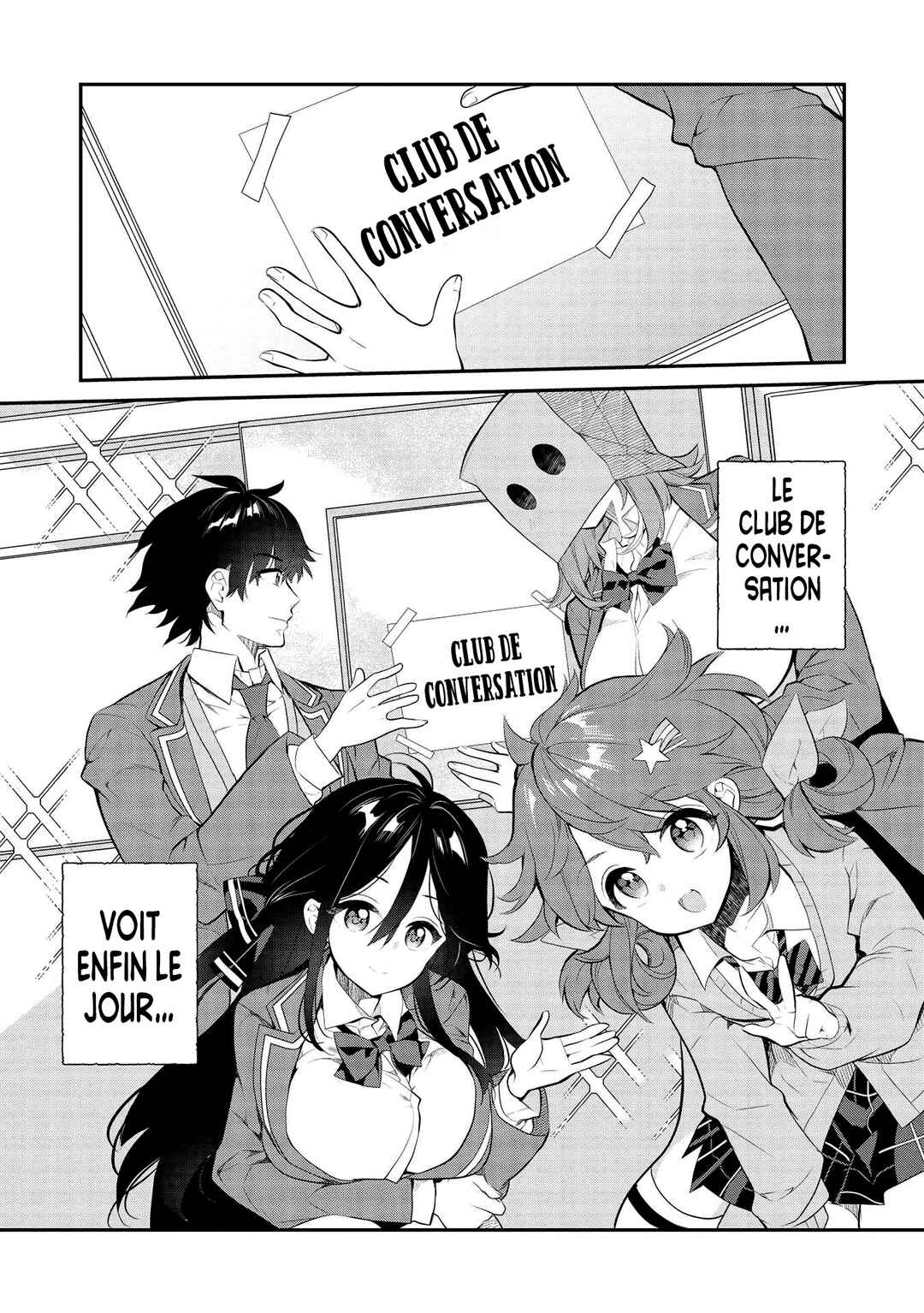 Kamiyama-san no Kamibukuro no Naka ni wa Chapter 7 - Page 4