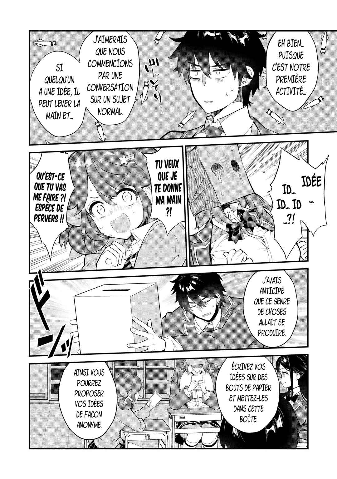 Kamiyama-san no Kamibukuro no Naka ni wa Chapter 7 - Page 8