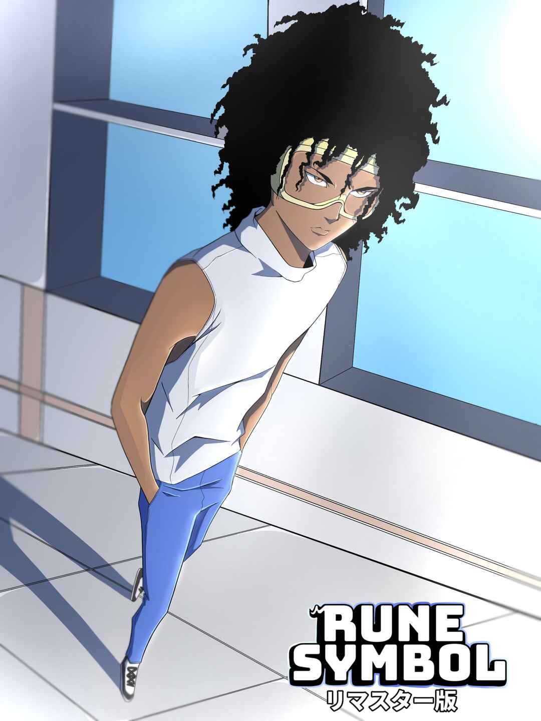 Rune Symbol Chapter 6 - Page 2