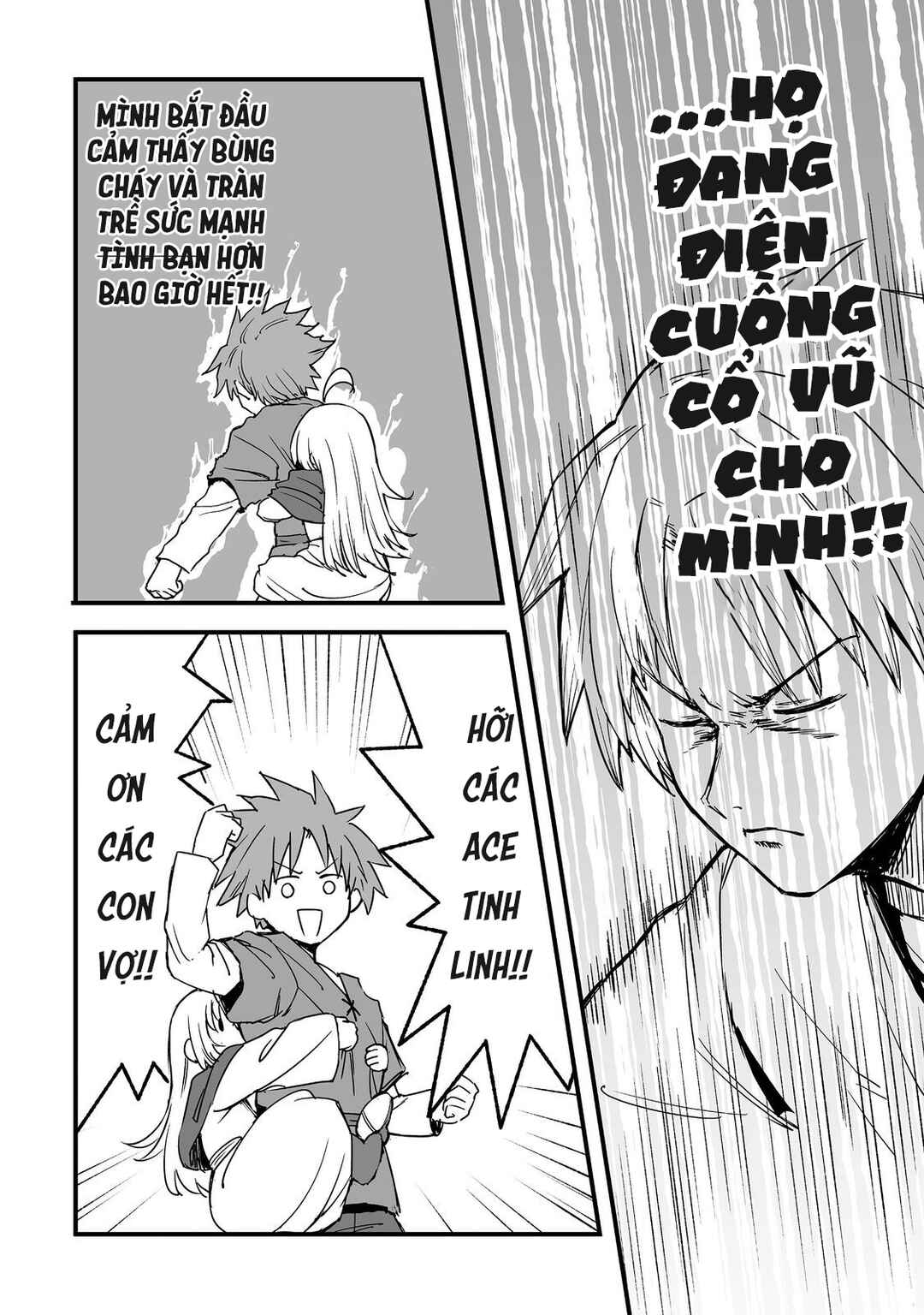 Kakure Tensei Chapter 19 - Page 20