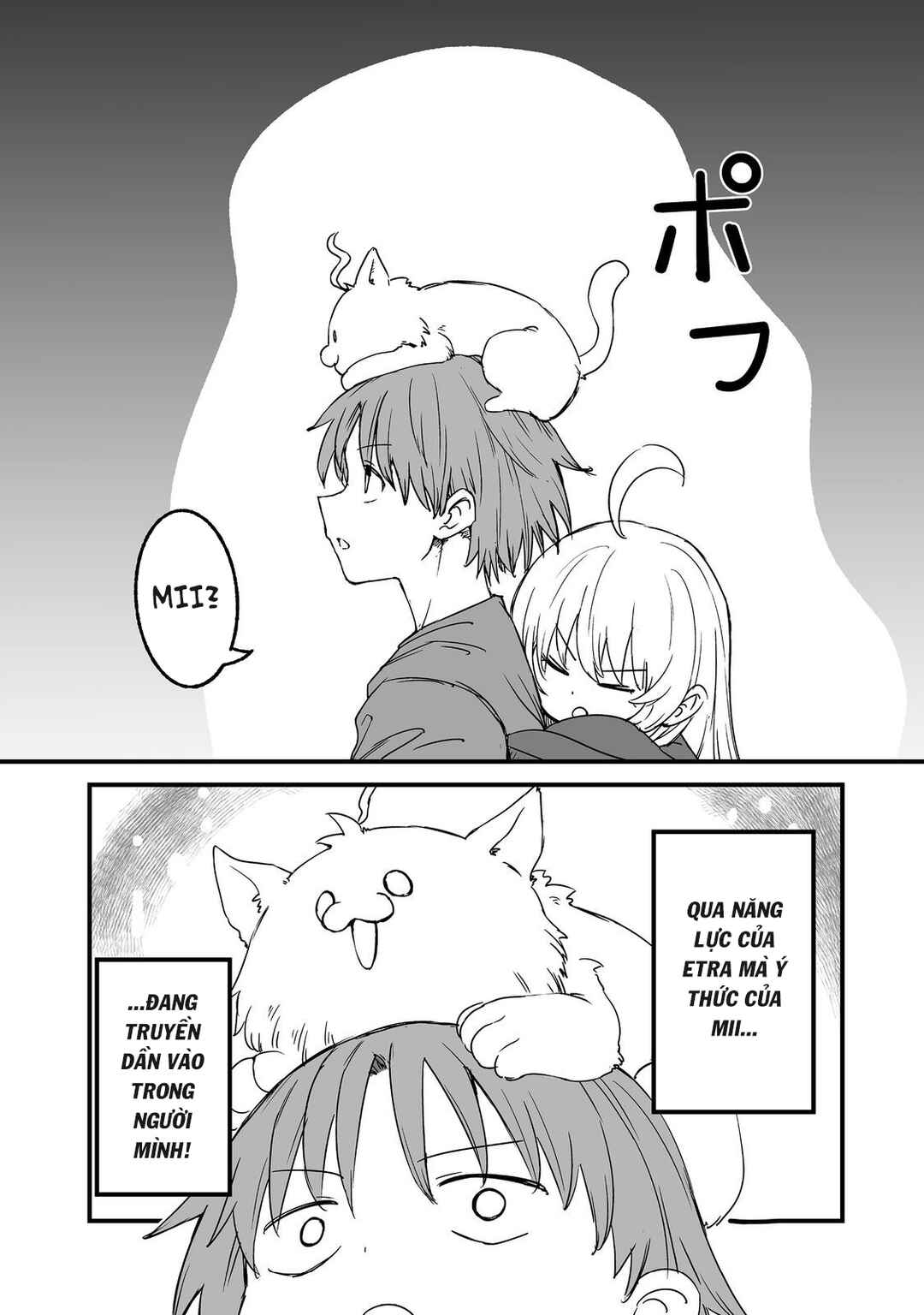 Kakure Tensei Chapter 19 - Page 21