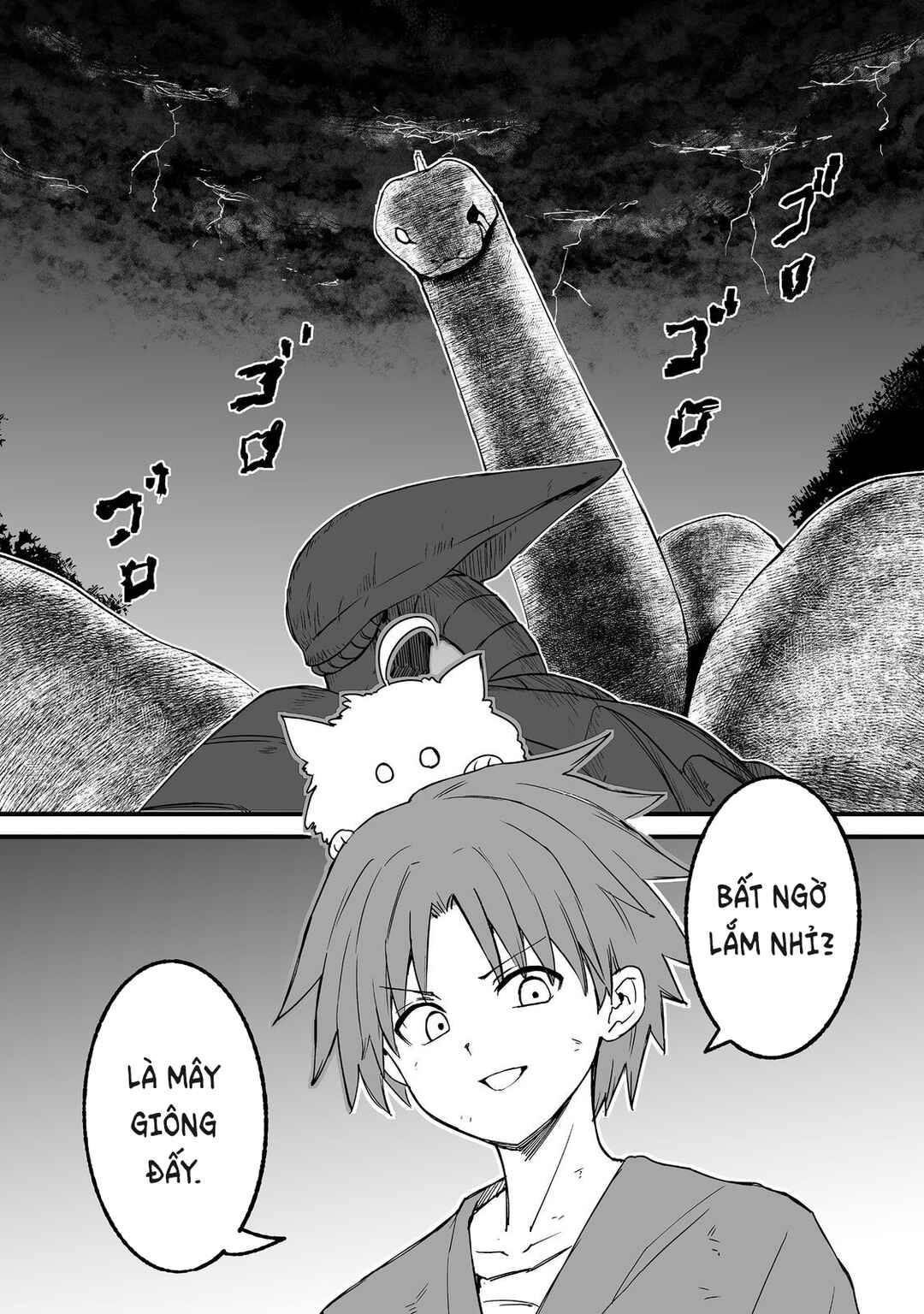 Kakure Tensei Chapter 19 - Page 25