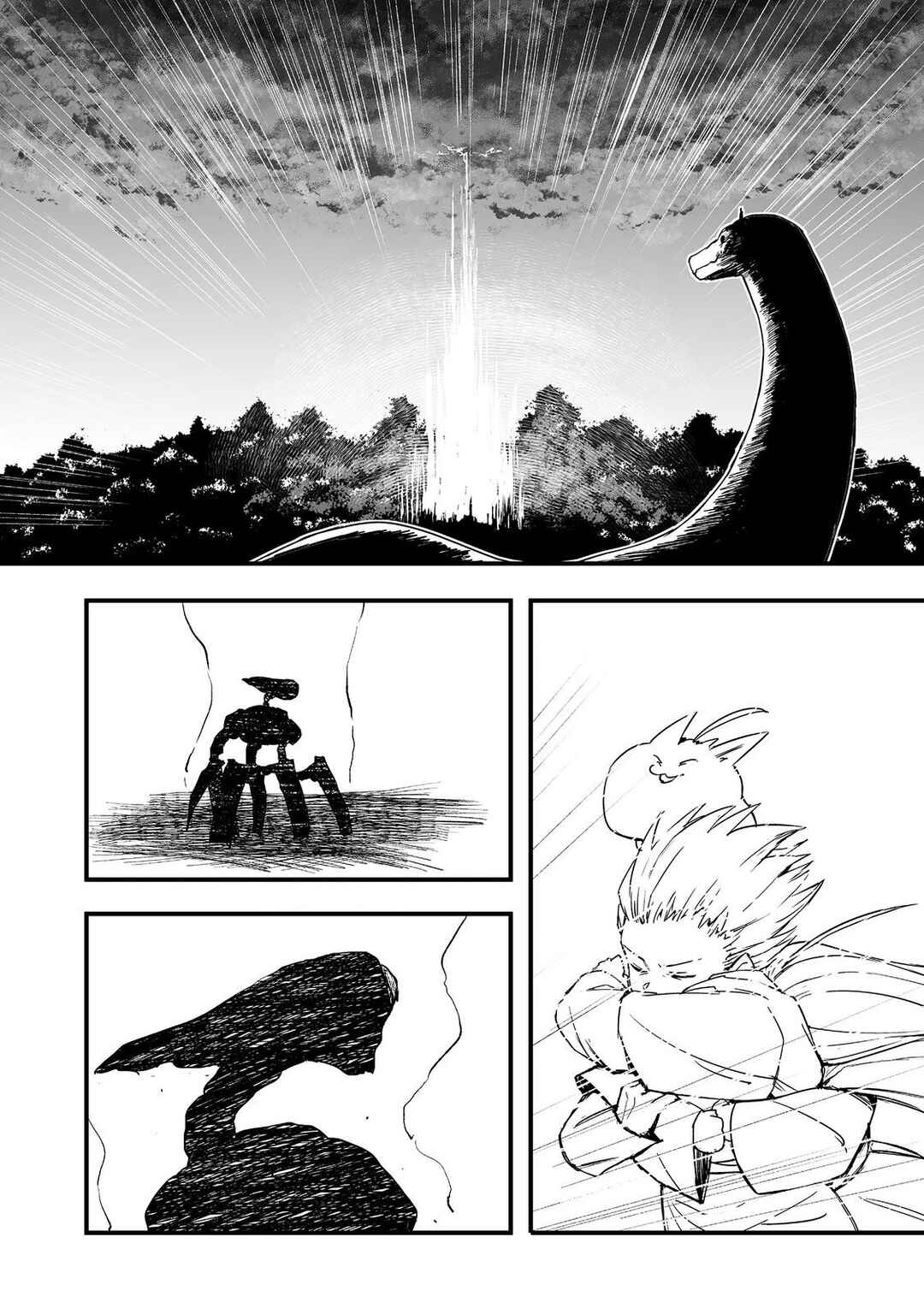 Kakure Tensei Chapter 19 - Page 29